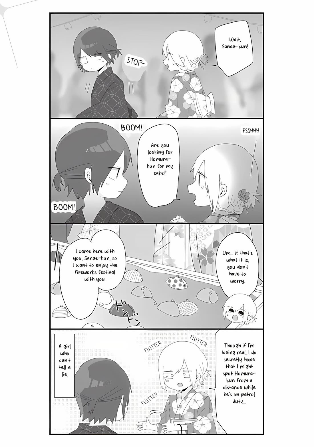Homura Sensei is probably unpopular Chapter 64 page 5 - Chapter 64: Homura-sensei and the Fireworks Festival, Part 2