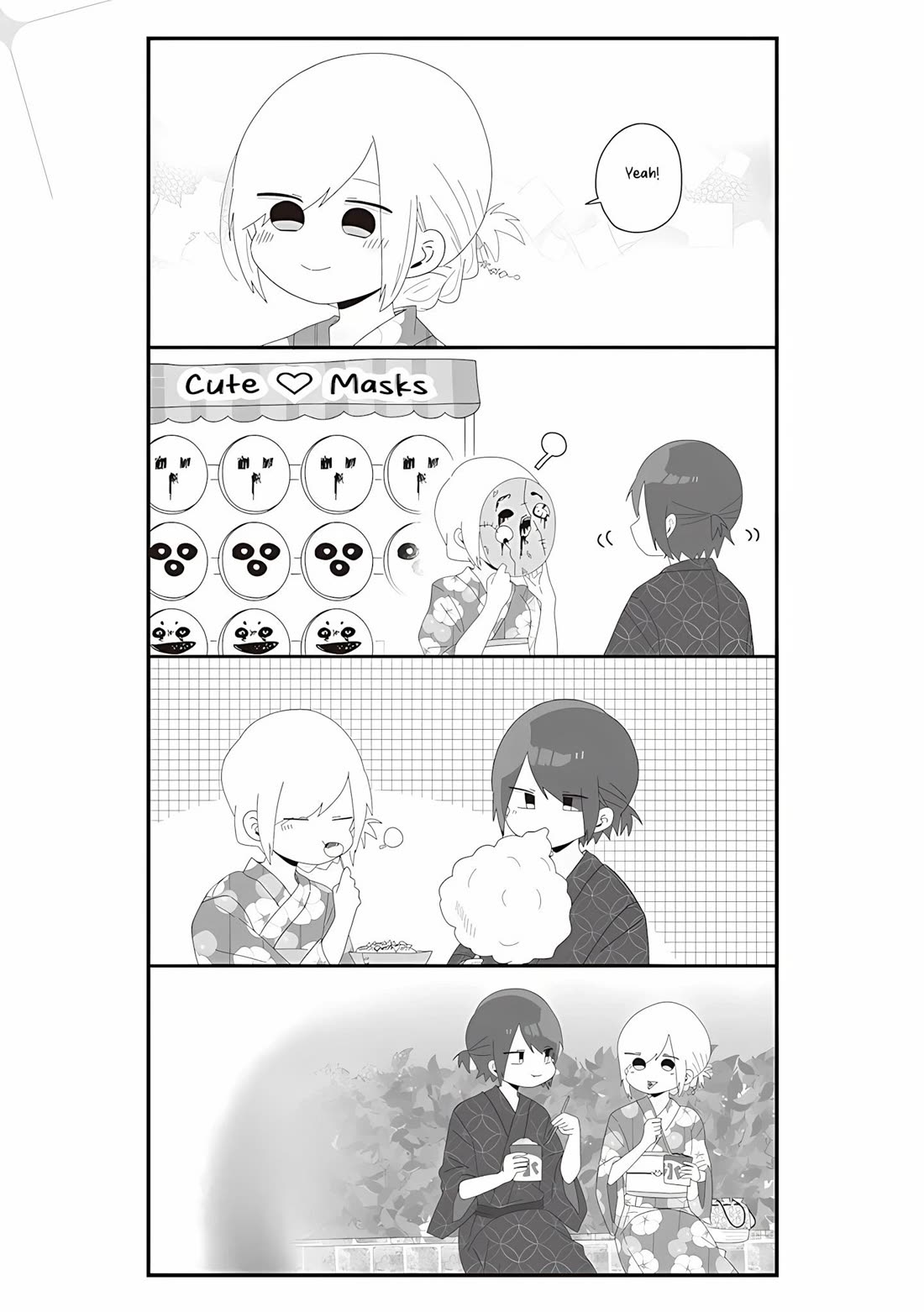 Homura Sensei is probably unpopular Chapter 64 page 7 - Chapter 64: Homura-sensei and the Fireworks Festival, Part 2