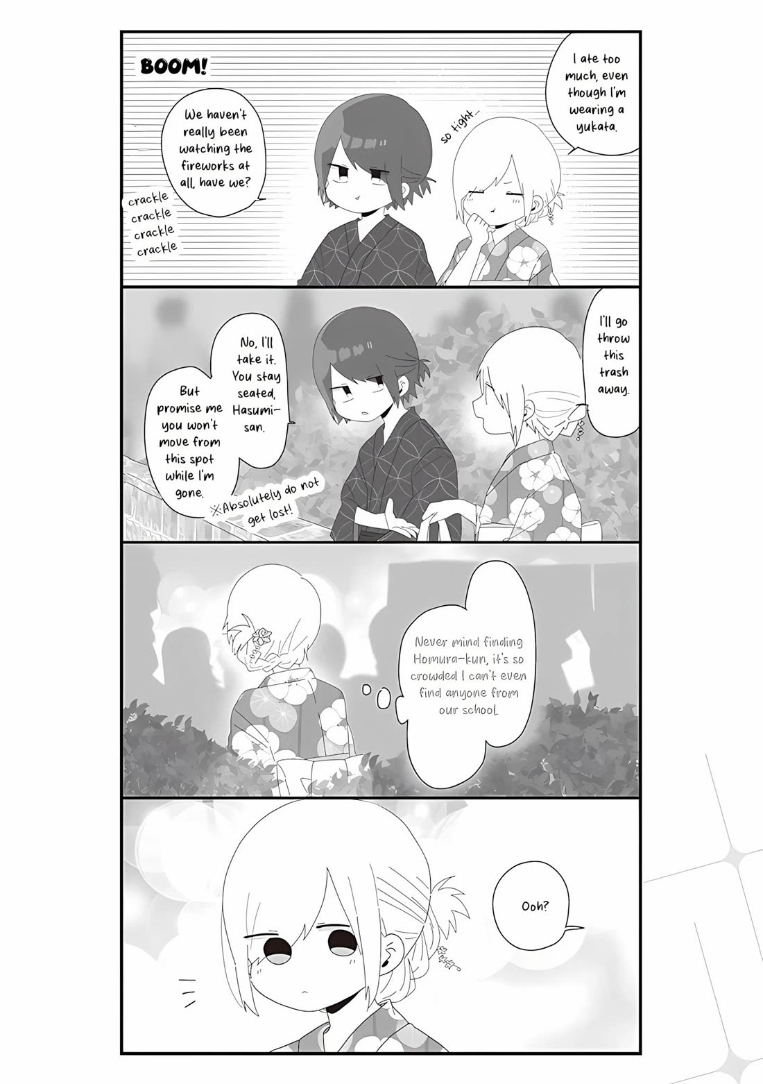 Homura Sensei is probably unpopular Chapter 64 page 8 - Chapter 64: Homura-sensei and the Fireworks Festival, Part 2