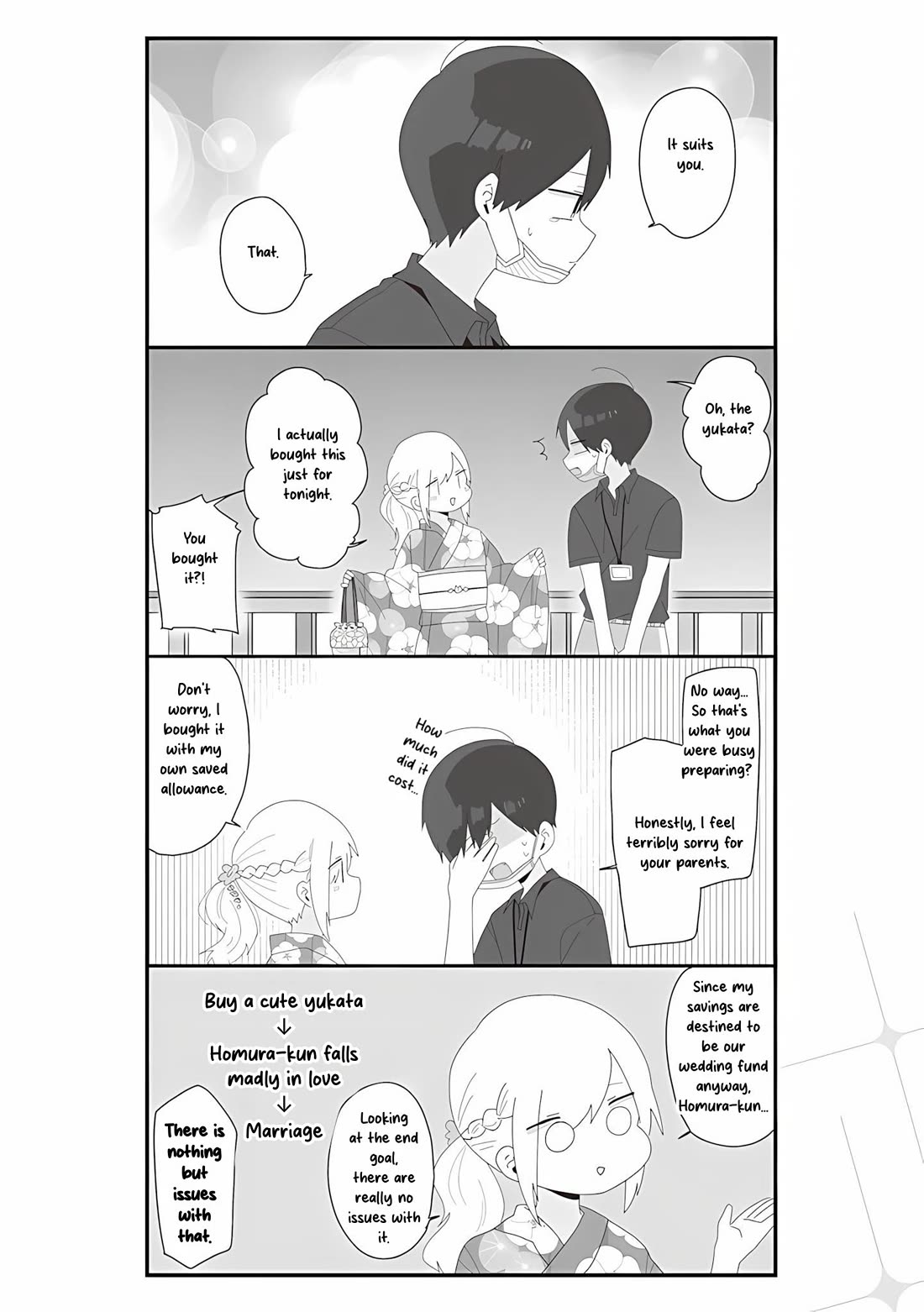 Homura Sensei is probably unpopular Chapter 65 page 12 - Chapter 65: Homura-sensei and the Fireworks Festival, Part 3