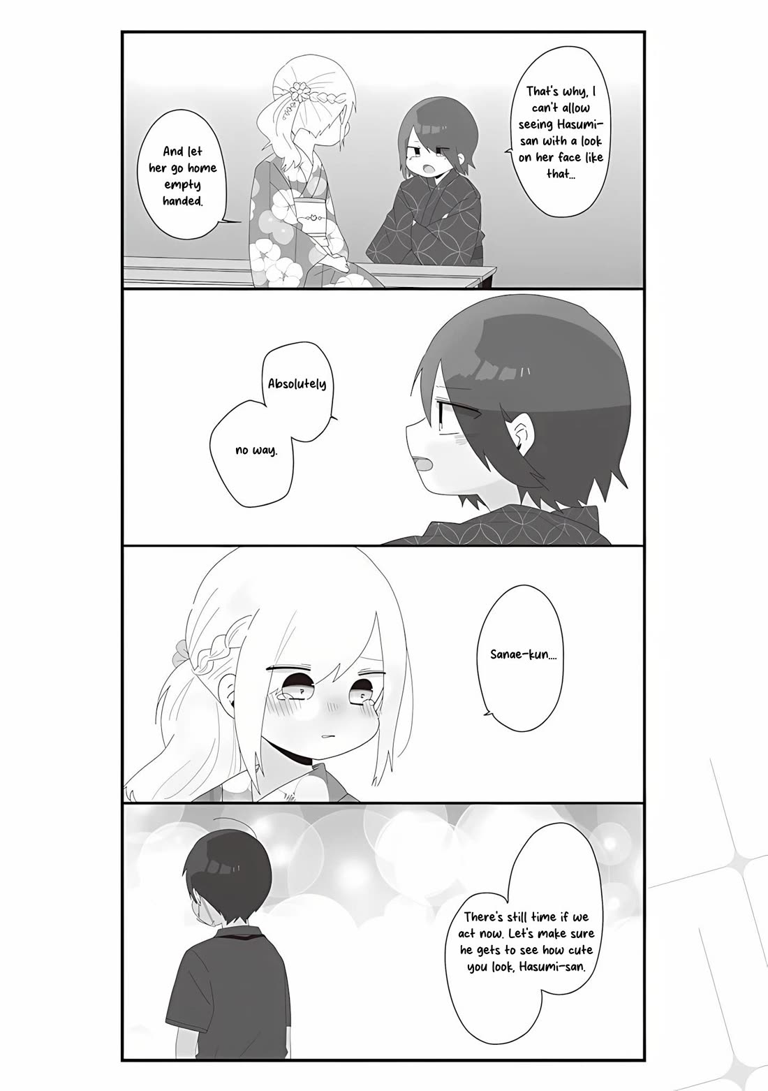 Homura Sensei is probably unpopular Chapter 65 page 4 - Chapter 65: Homura-sensei and the Fireworks Festival, Part 3