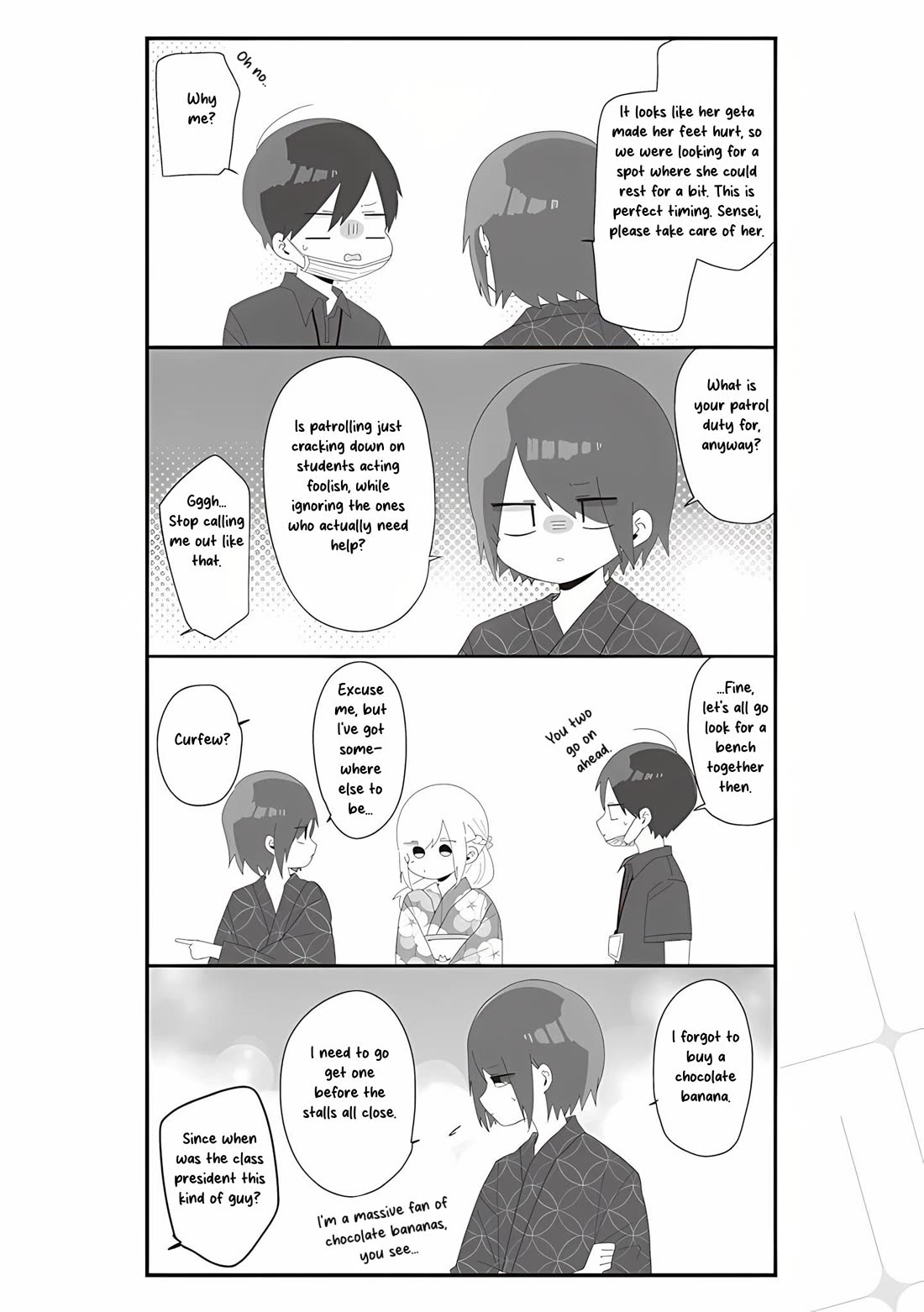 Homura Sensei is probably unpopular Chapter 65 page 8 - Chapter 65: Homura-sensei and the Fireworks Festival, Part 3