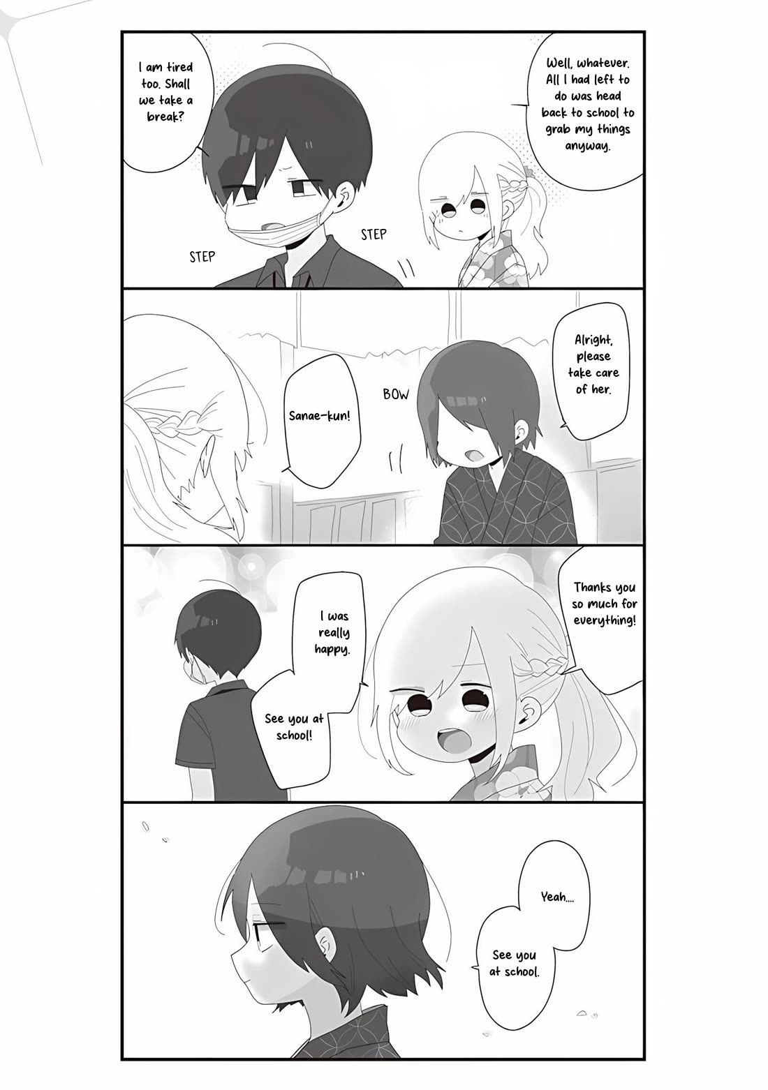 Homura Sensei is probably unpopular Chapter 65 page 9 - Chapter 65: Homura-sensei and the Fireworks Festival, Part 3