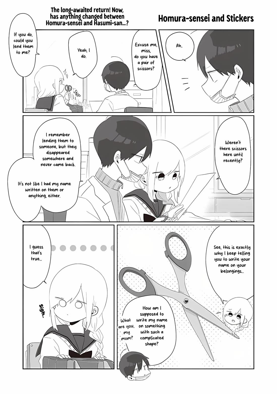 Homura Sensei is probably unpopular Chapter 66 page 1 - Chapter 66: Homura-sensei and Stickers