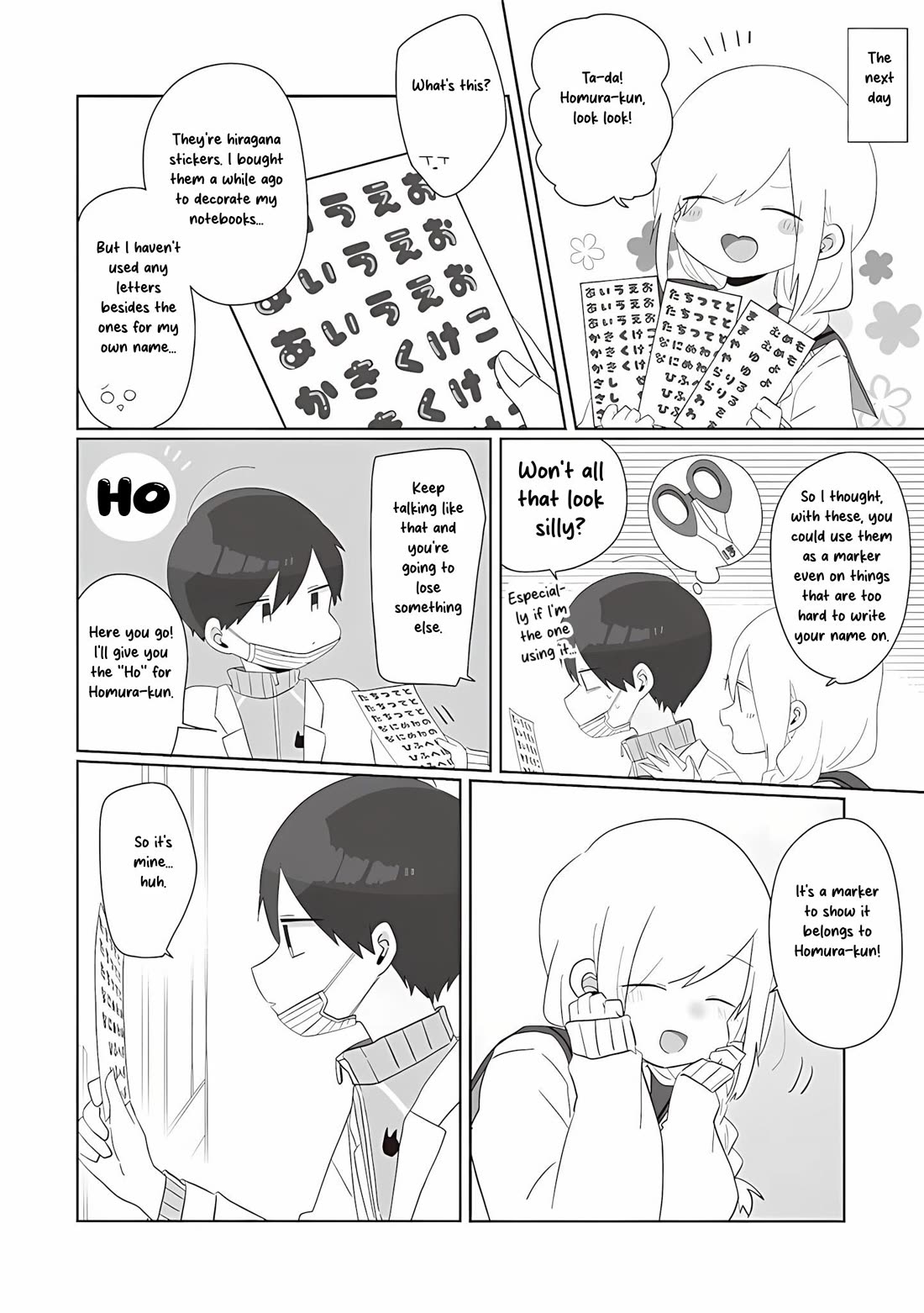 Homura Sensei is probably unpopular Chapter 66 page 2 - Chapter 66: Homura-sensei and Stickers