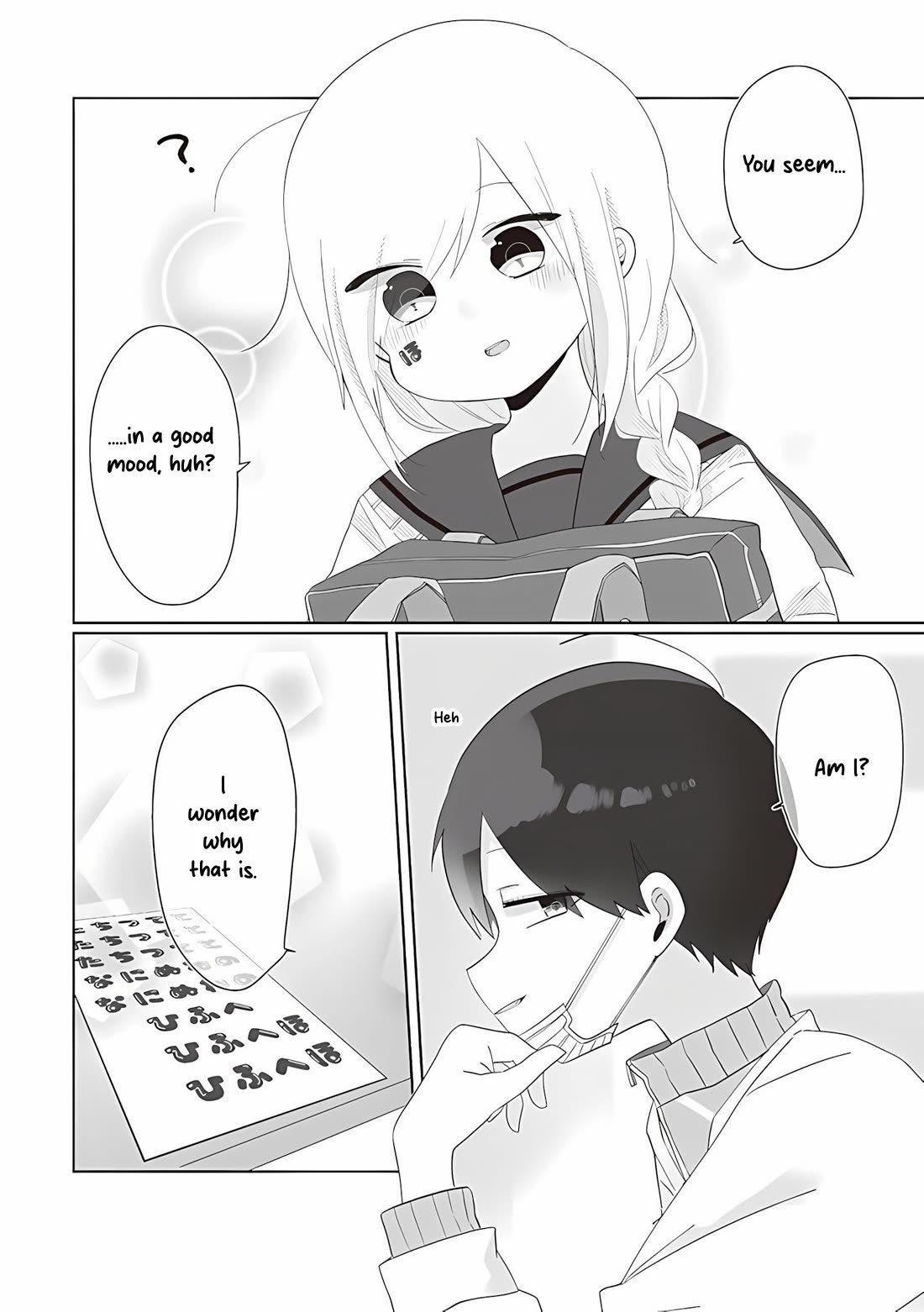 Homura Sensei is probably unpopular Chapter 66 page 4 - Chapter 66: Homura-sensei and Stickers
