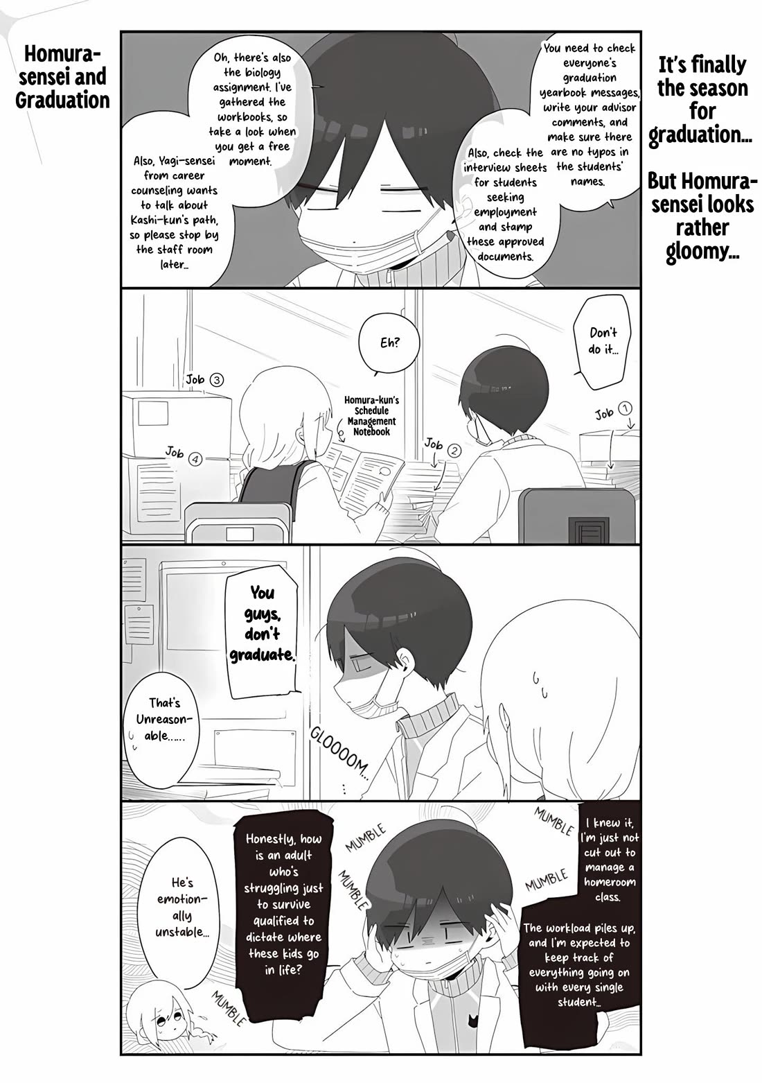 Homura Sensei is probably unpopular Chapter 67 page 1 - Chapter 67: Homura-sensei and Graduation