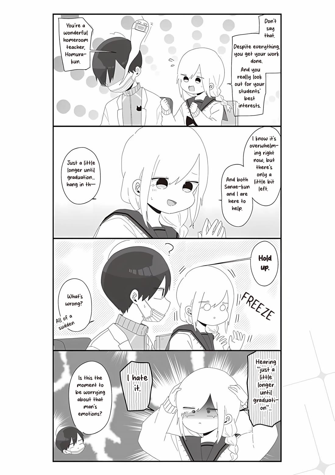 Homura Sensei is probably unpopular Chapter 67 page 2 - Chapter 67: Homura-sensei and Graduation