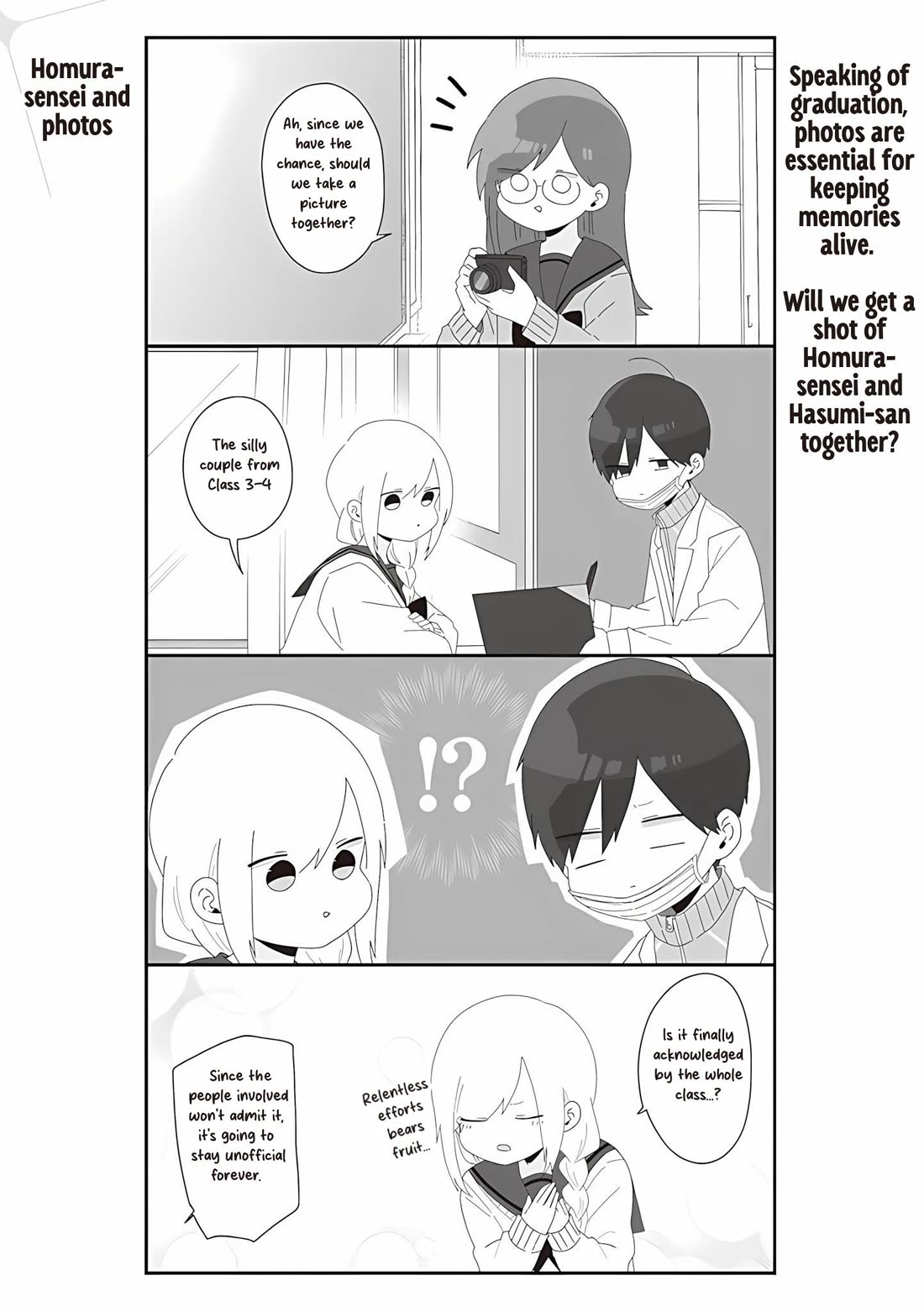 Homura Sensei is probably unpopular Chapter 68 page 1 - Chapter 68: Homura-sensei and Photos