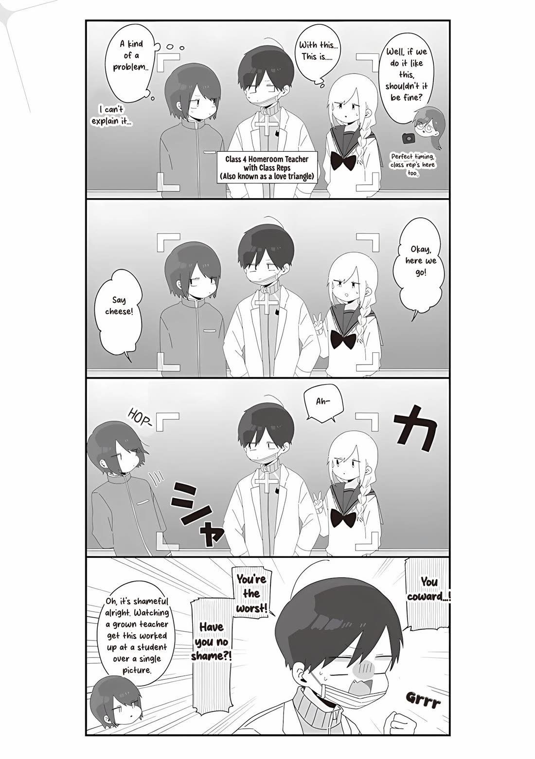 Homura Sensei is probably unpopular Chapter 68 page 3 - Chapter 68: Homura-sensei and Photos