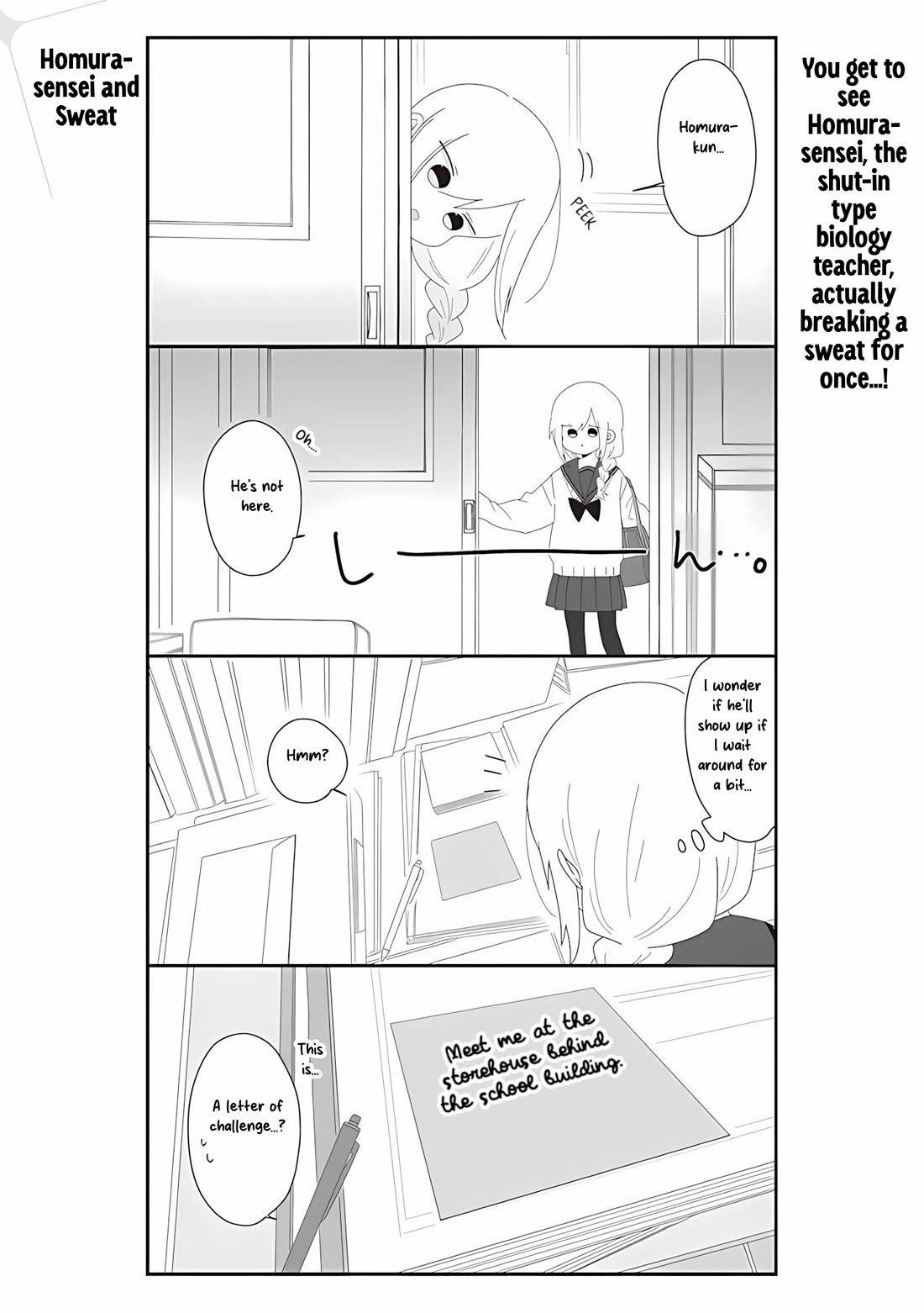 Homura Sensei is probably unpopular Chapter 69 page 1 - Chapter 69: Homura-sensei and Sweat