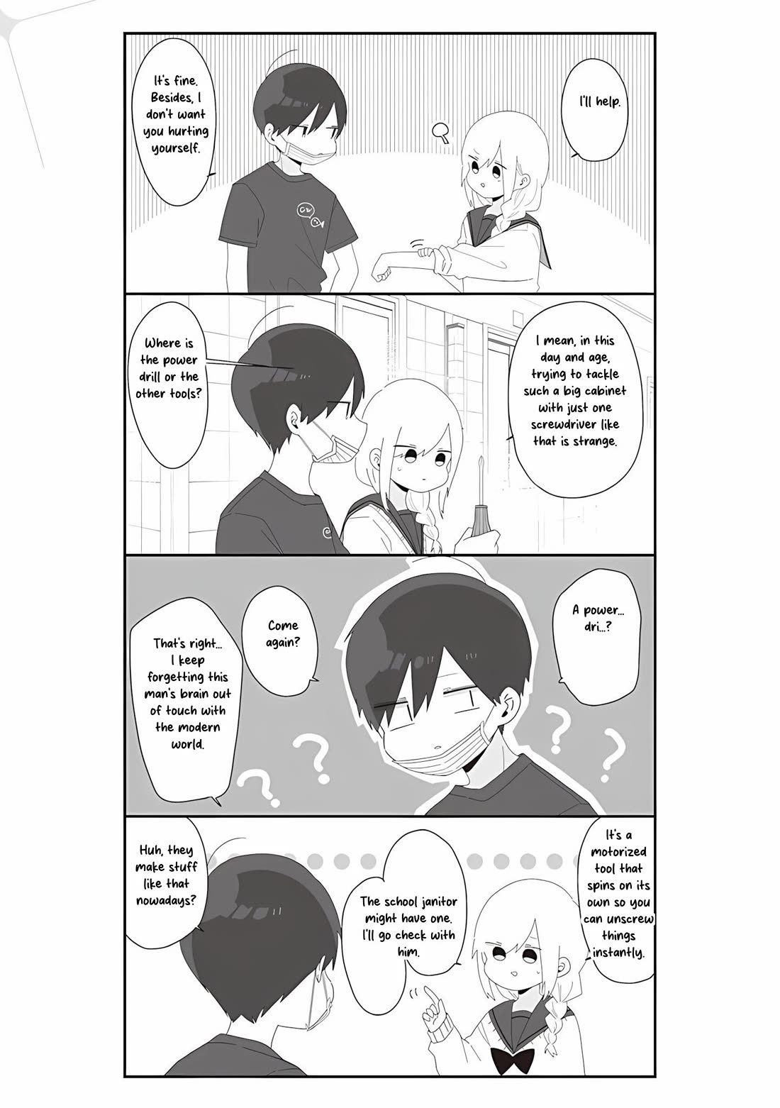 Homura Sensei is probably unpopular Chapter 69 page 3 - Chapter 69: Homura-sensei and Sweat