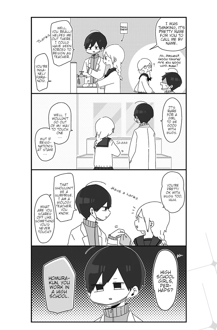Homura Sensei is probably unpopular Chapter 7 page 2 - Chapter 7