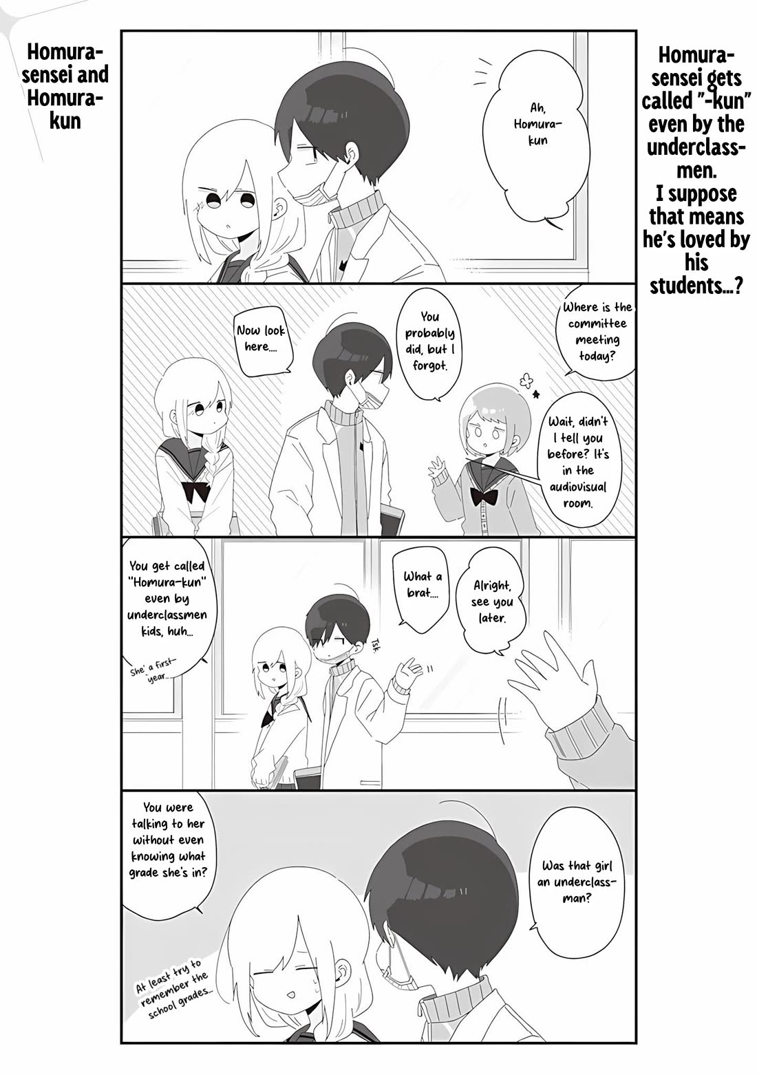 Homura Sensei is probably unpopular Chapter 70 page 1 - Chapter 70: Homura-sensei and Homura-kun