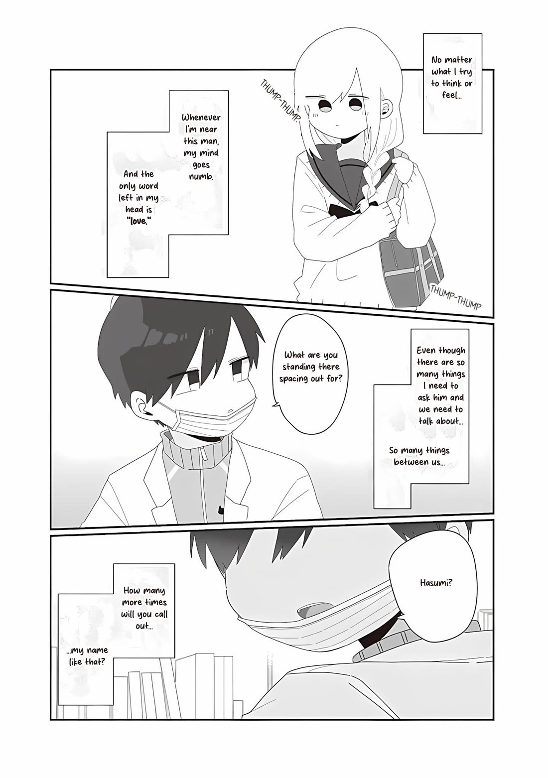 Homura Sensei is probably unpopular Chapter 73 page 13 - Chapter 73: Homura-sensei and Mutual Love