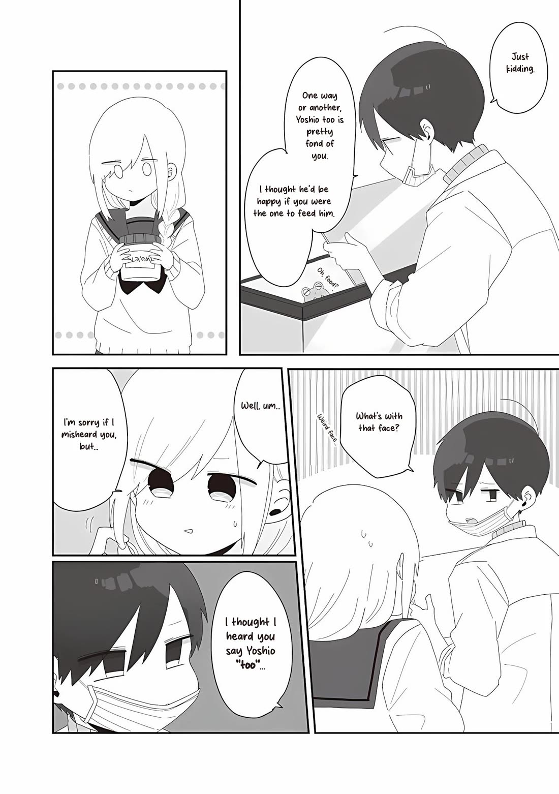 Homura Sensei is probably unpopular Chapter 73 page 16 - Chapter 73: Homura-sensei and Mutual Love