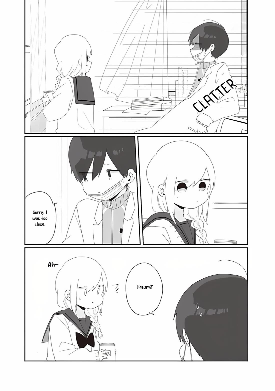 Homura Sensei is probably unpopular Chapter 73 page 19 - Chapter 73: Homura-sensei and Mutual Love