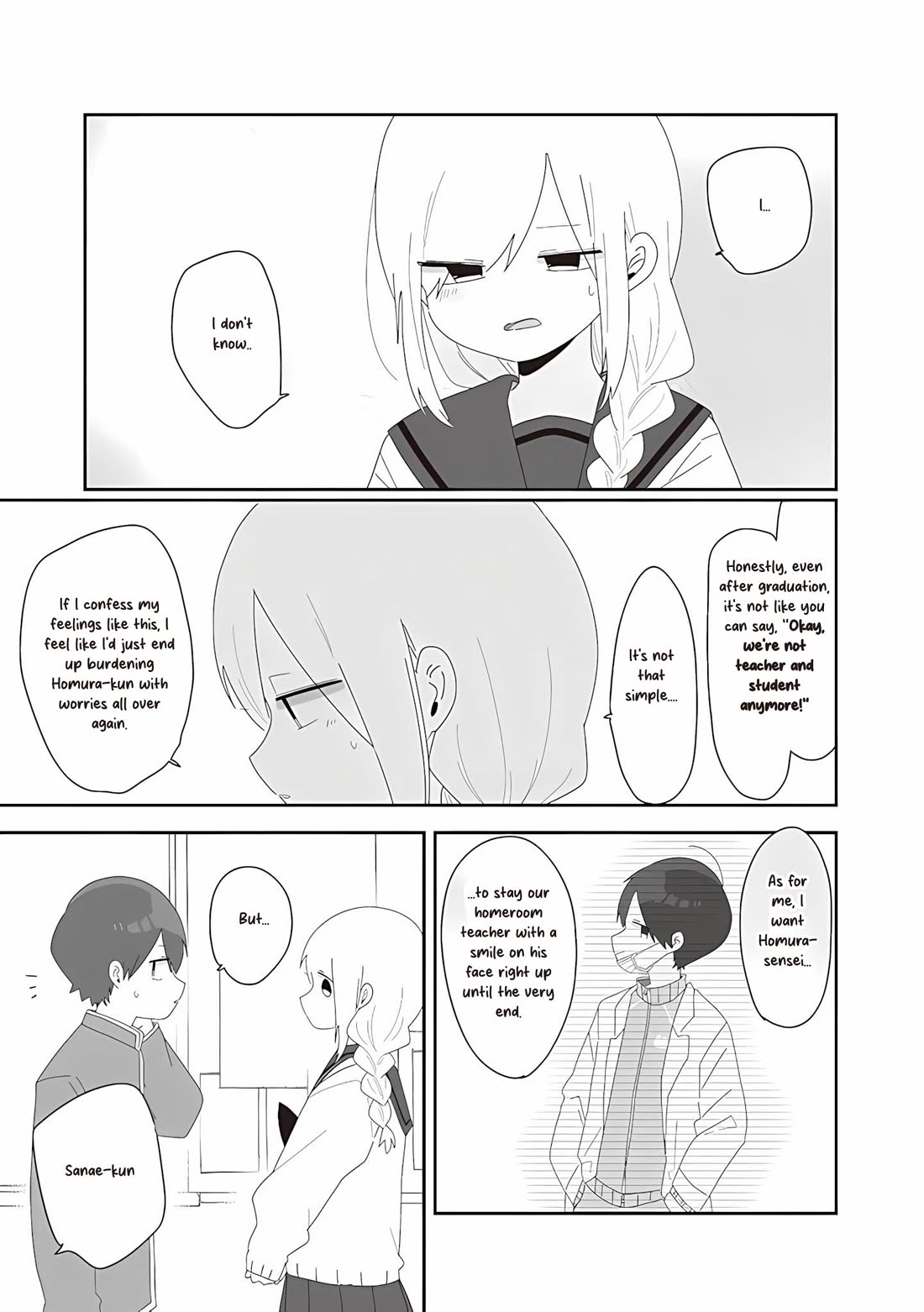 Homura Sensei is probably unpopular Chapter 73 page 7 - Chapter 73: Homura-sensei and Mutual Love