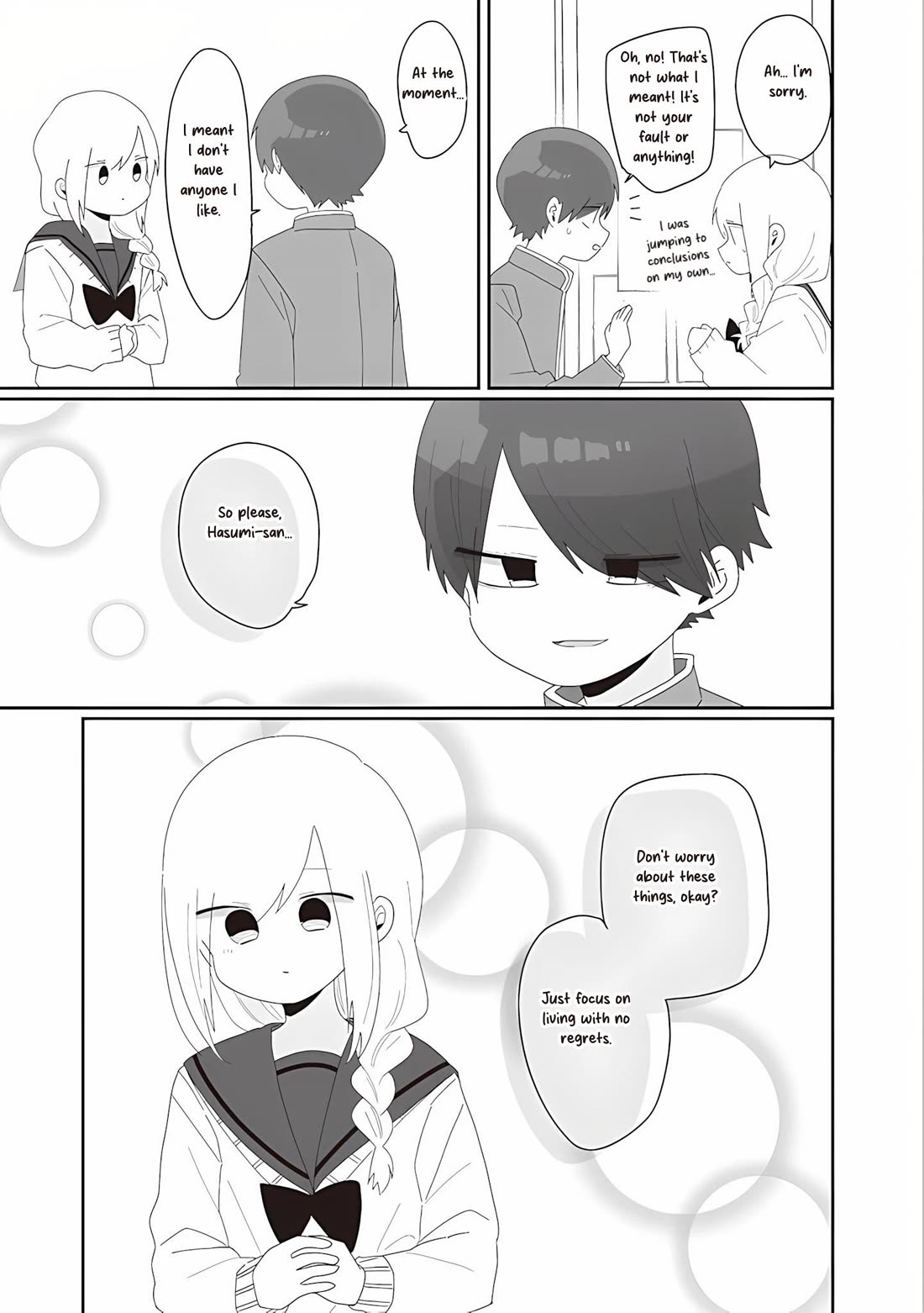 Homura Sensei is probably unpopular Chapter 73 page 9 - Chapter 73: Homura-sensei and Mutual Love