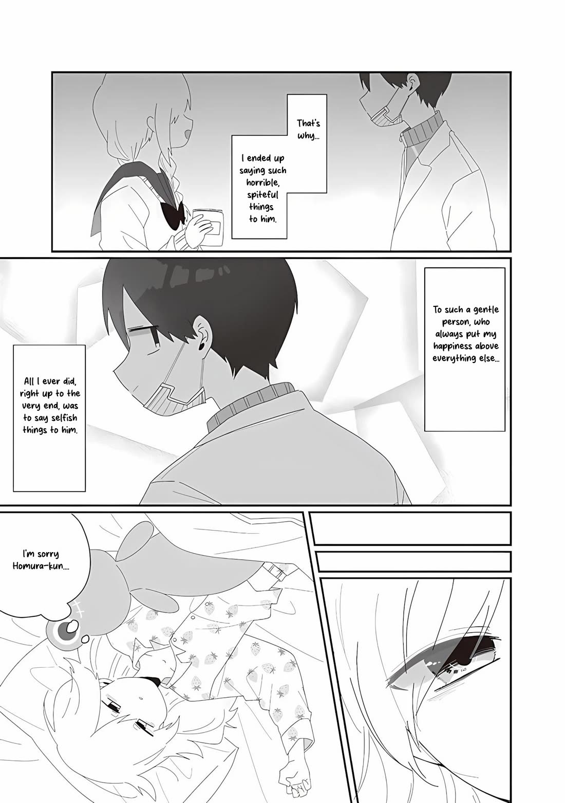 Homura Sensei is probably unpopular Chapter 74 page 15 - Chapter 74: Homura-sensei and Broken Heart