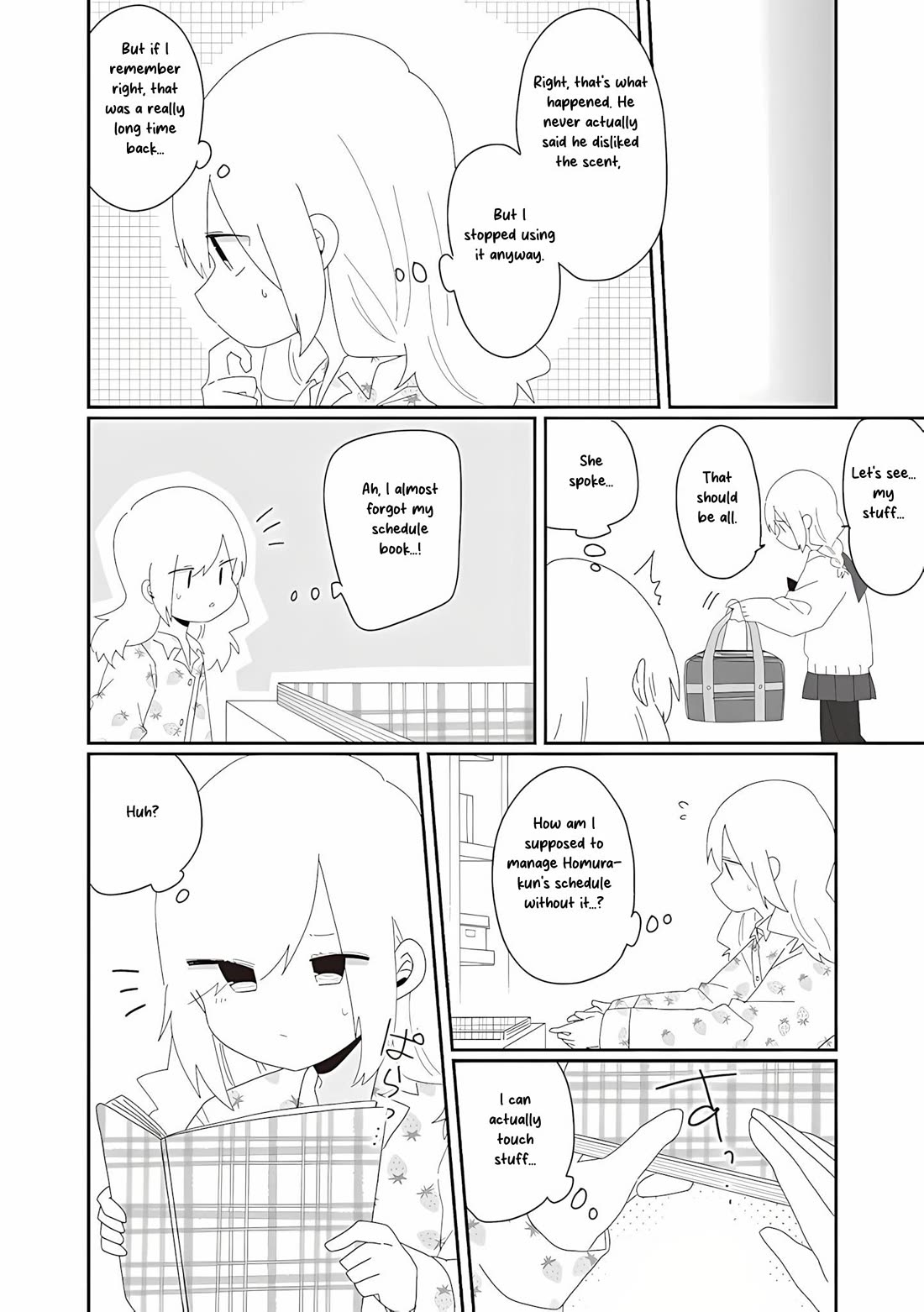 Homura Sensei is probably unpopular Chapter 74 page 6 - Chapter 74: Homura-sensei and Broken Heart