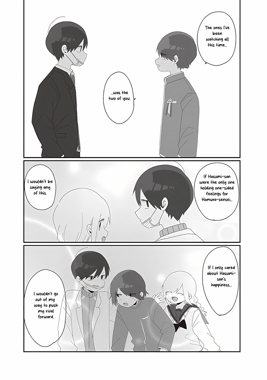 Homura Sensei is probably unpopular Chapter 75 page 10 - Chapter 75: Homura-sensei and Graduation Ceremony [END]