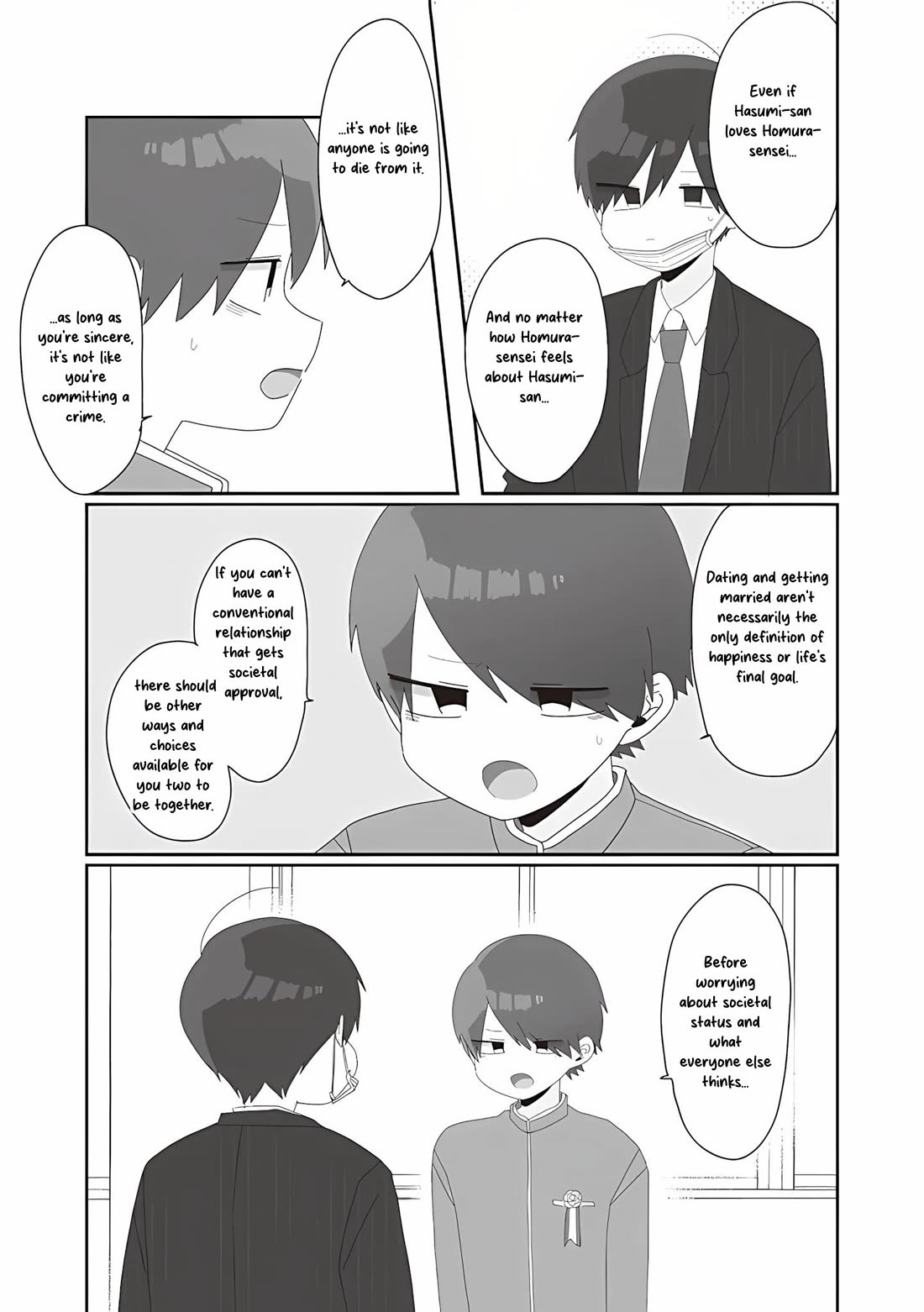 Homura Sensei is probably unpopular Chapter 75 page 11 - Chapter 75: Homura-sensei and Graduation Ceremony [END]