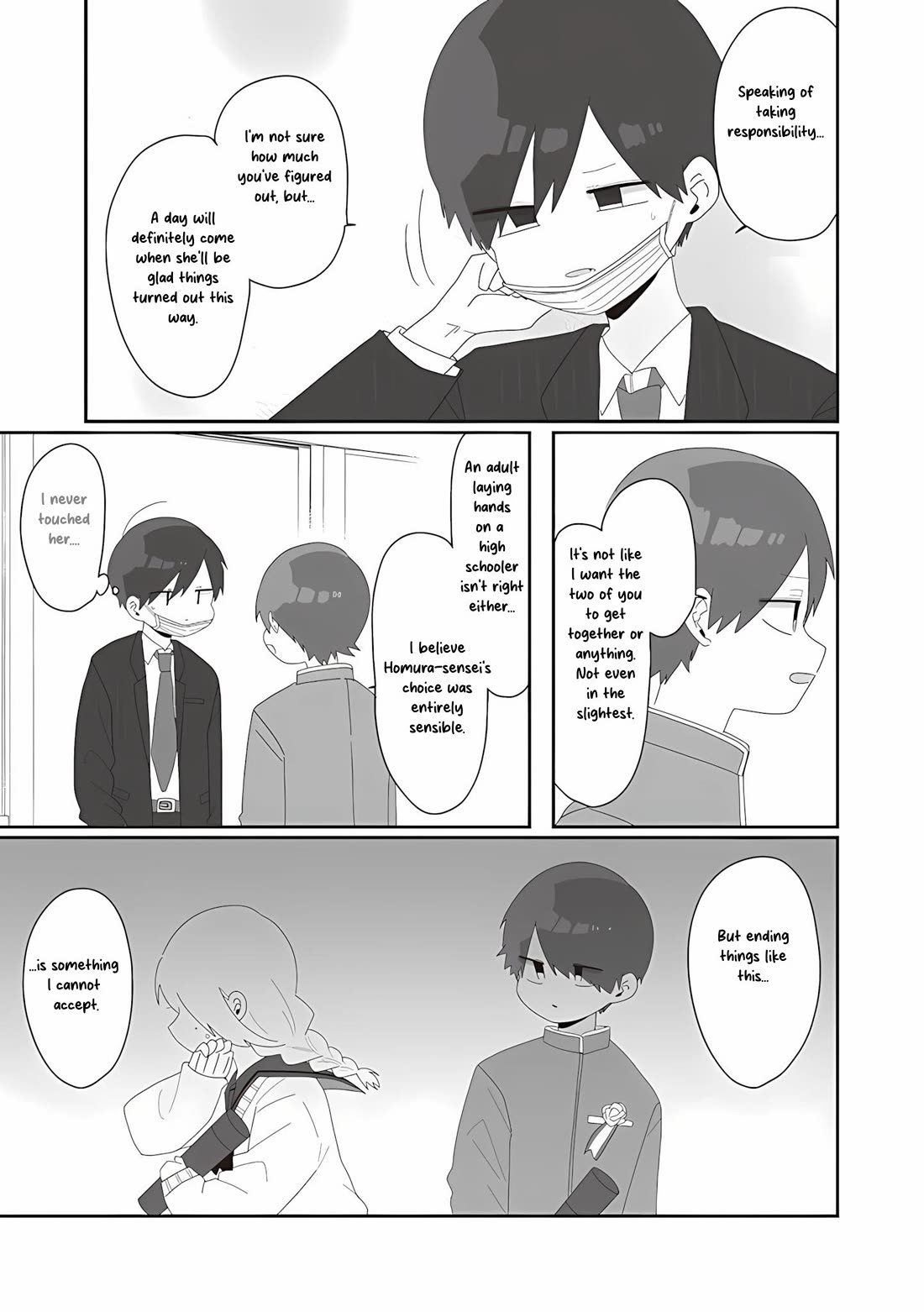 Homura Sensei is probably unpopular Chapter 75 page 7 - Chapter 75: Homura-sensei and Graduation Ceremony [END]