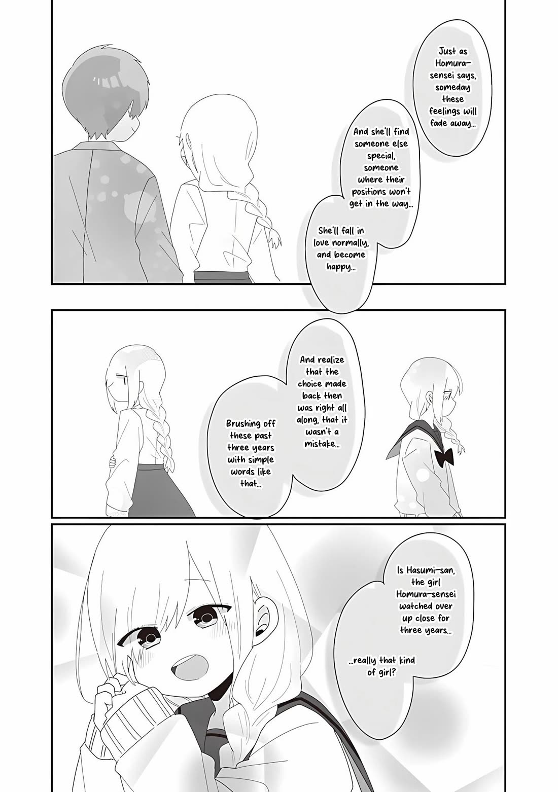 Homura Sensei is probably unpopular Chapter 75 page 8 - Chapter 75: Homura-sensei and Graduation Ceremony [END]