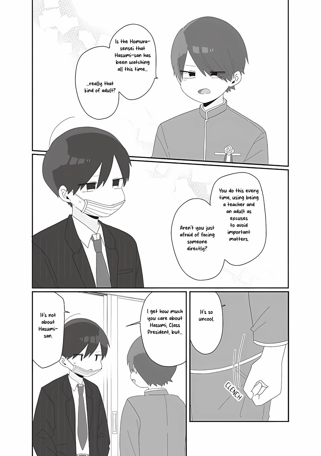 Homura Sensei is probably unpopular Chapter 75 page 9 - Chapter 75: Homura-sensei and Graduation Ceremony [END]