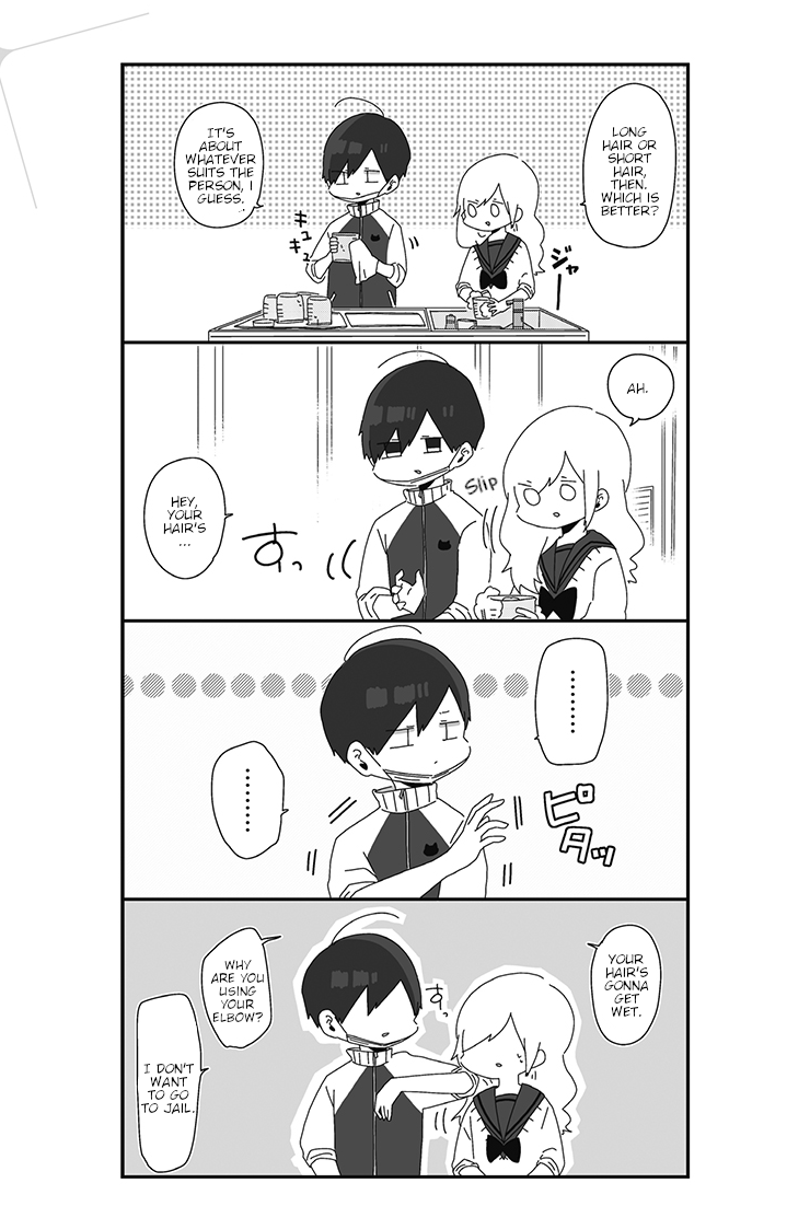 Homura Sensei is probably unpopular Chapter 9 page 3 - Chapter 9