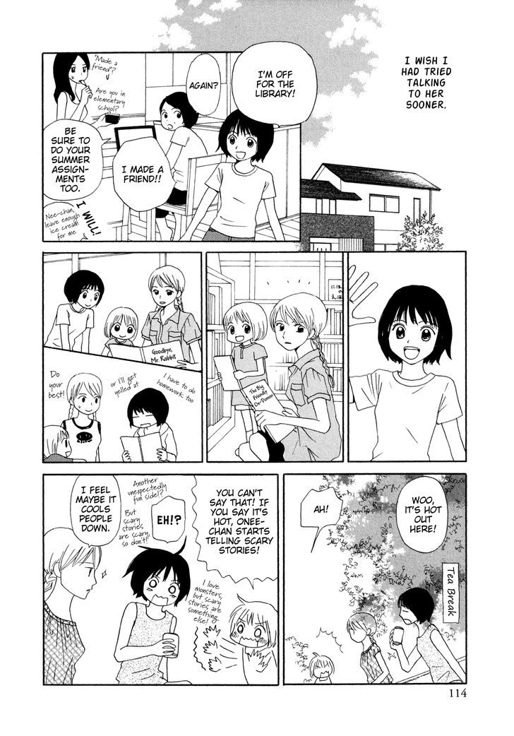 Hon no Tomodachi Chapter 1 page 10 - Chapter 1