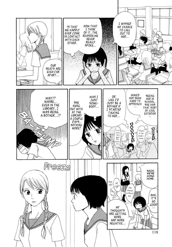 Hon no Tomodachi Chapter 1 page 14 - Chapter 1