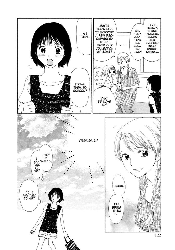 Hon no Tomodachi Chapter 1 page 18 - Chapter 1