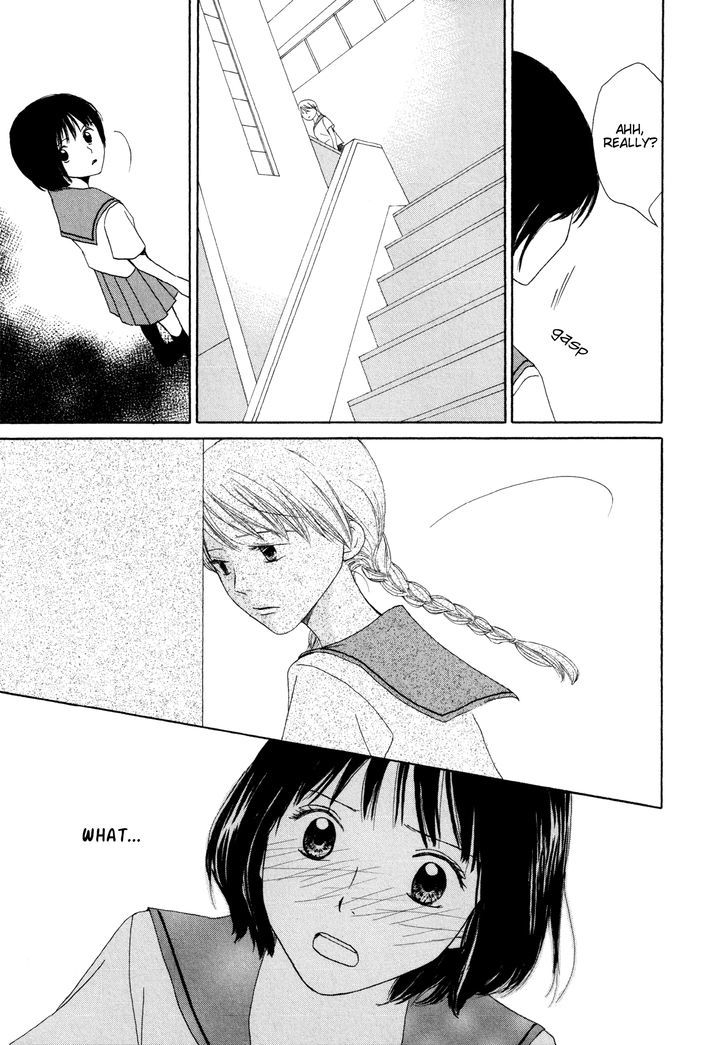 Hon no Tomodachi Chapter 1 page 21 - Chapter 1