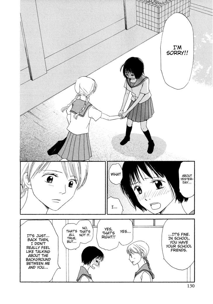 Hon no Tomodachi Chapter 1 page 26 - Chapter 1