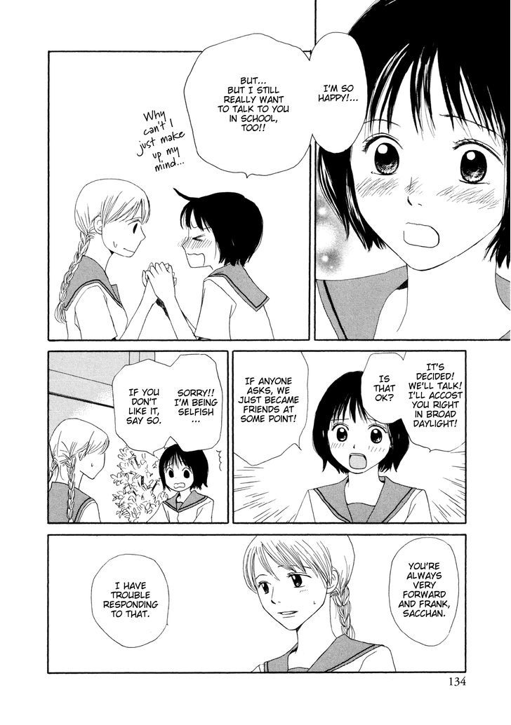 Hon no Tomodachi Chapter 1 page 30 - Chapter 1