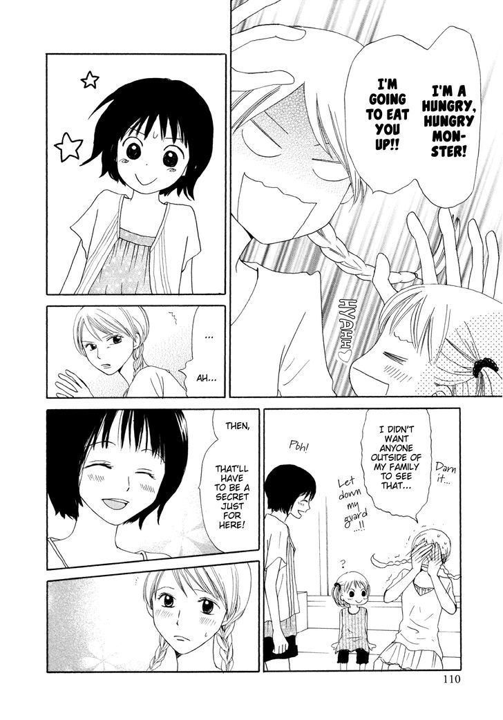 Hon no Tomodachi Chapter 1 page 6 - Chapter 1