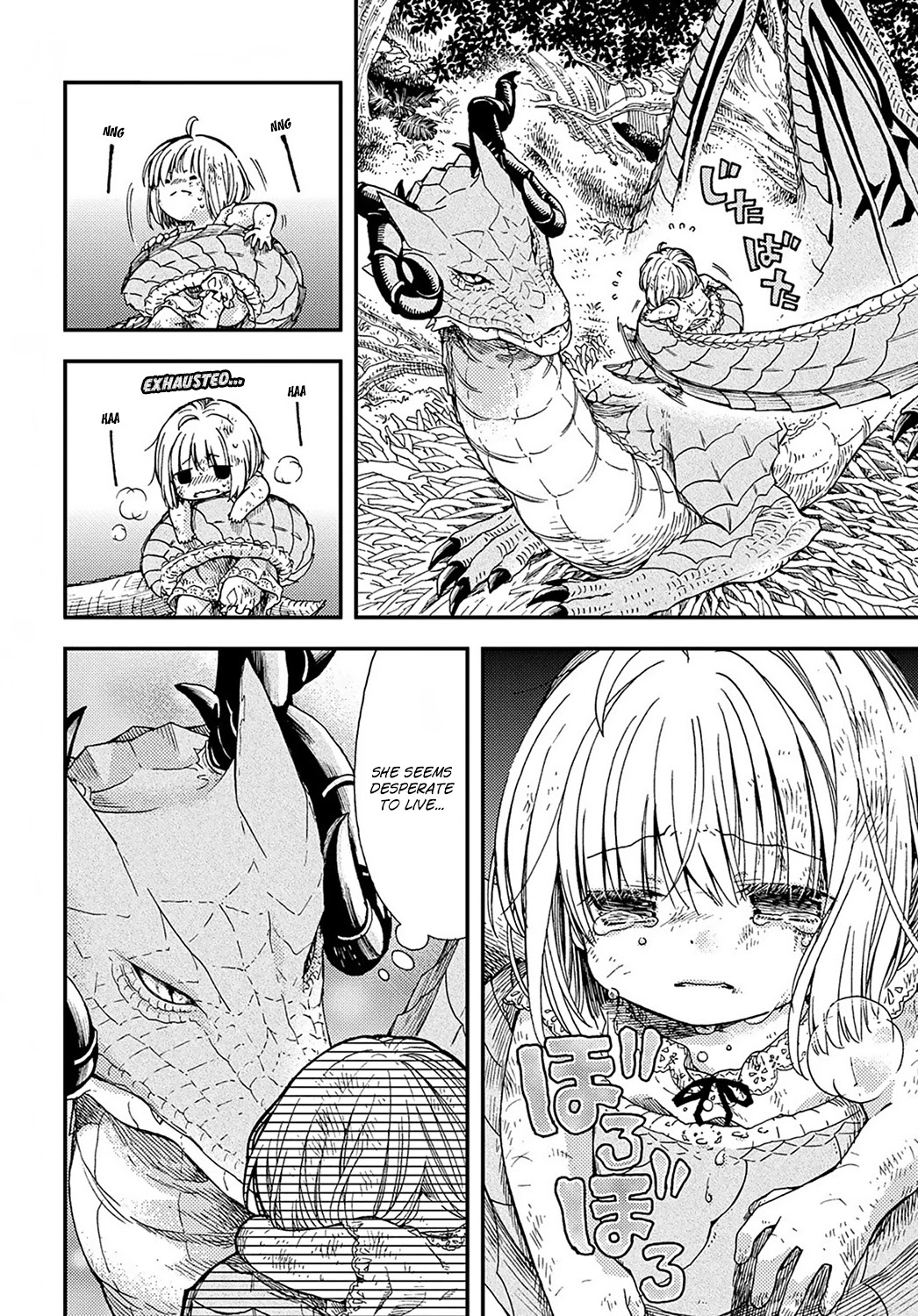 Hone Dragon no Mana Musume Chapter 1 page 10 - Chapter 1: The old dragon is not dead yet