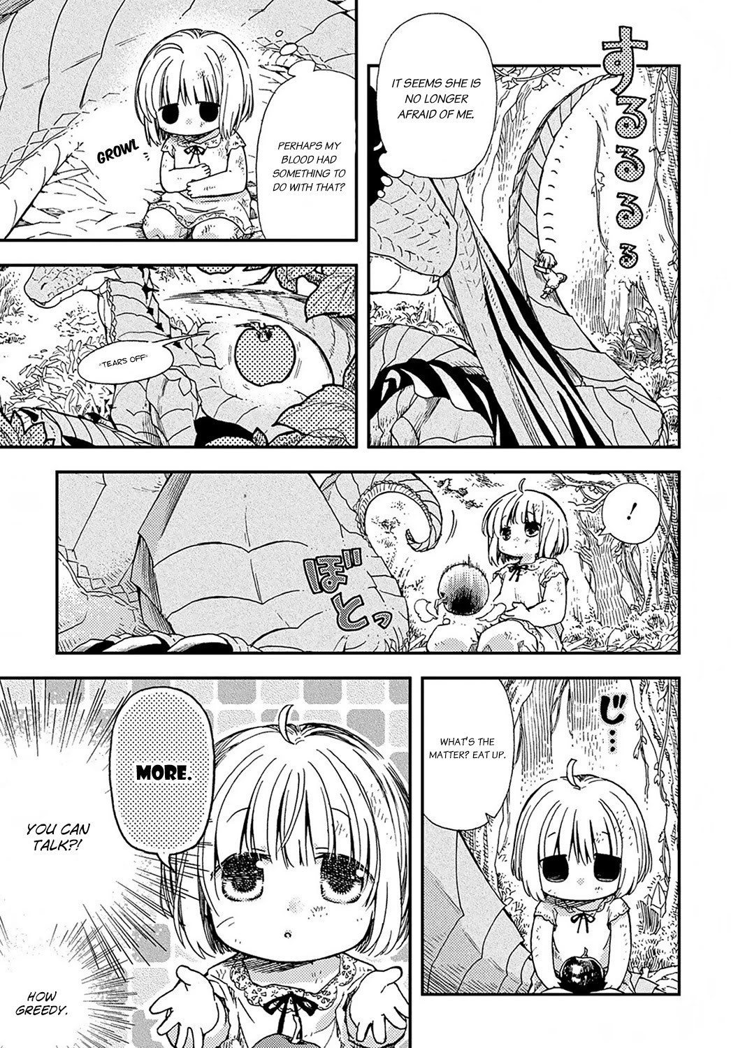 Hone Dragon no Mana Musume Chapter 1 page 15 - Chapter 1: The old dragon is not dead yet