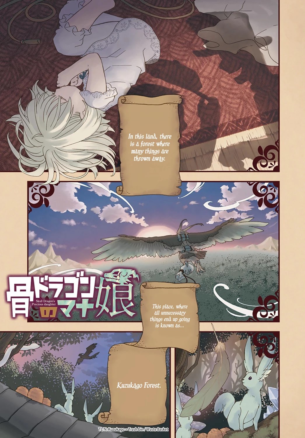 Hone Dragon no Mana Musume Chapter 1 page 2 - Chapter 1: The old dragon is not dead yet