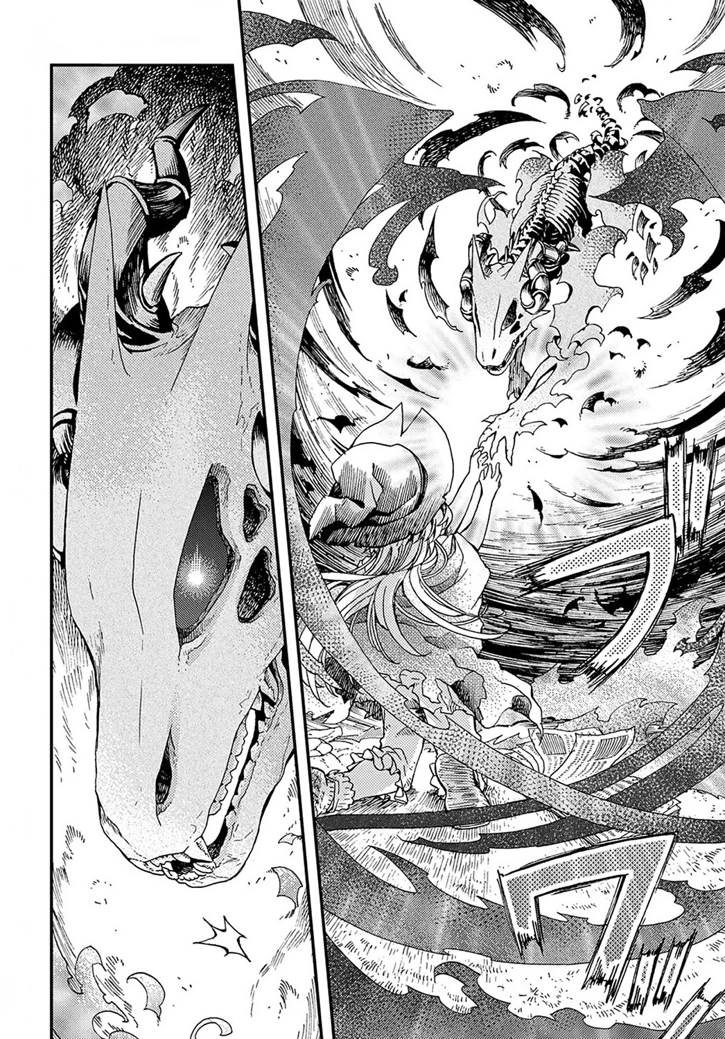 Hone Dragon no Mana Musume Chapter 1 page 28 - Chapter 1: The old dragon is not dead yet