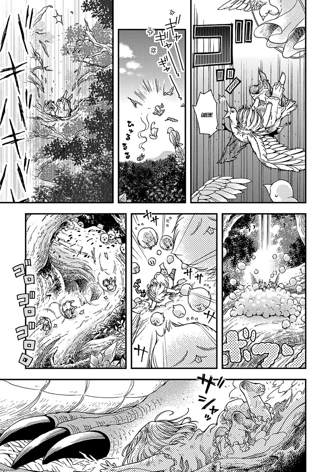 Hone Dragon no Mana Musume Chapter 1 page 5 - Chapter 1: The old dragon is not dead yet