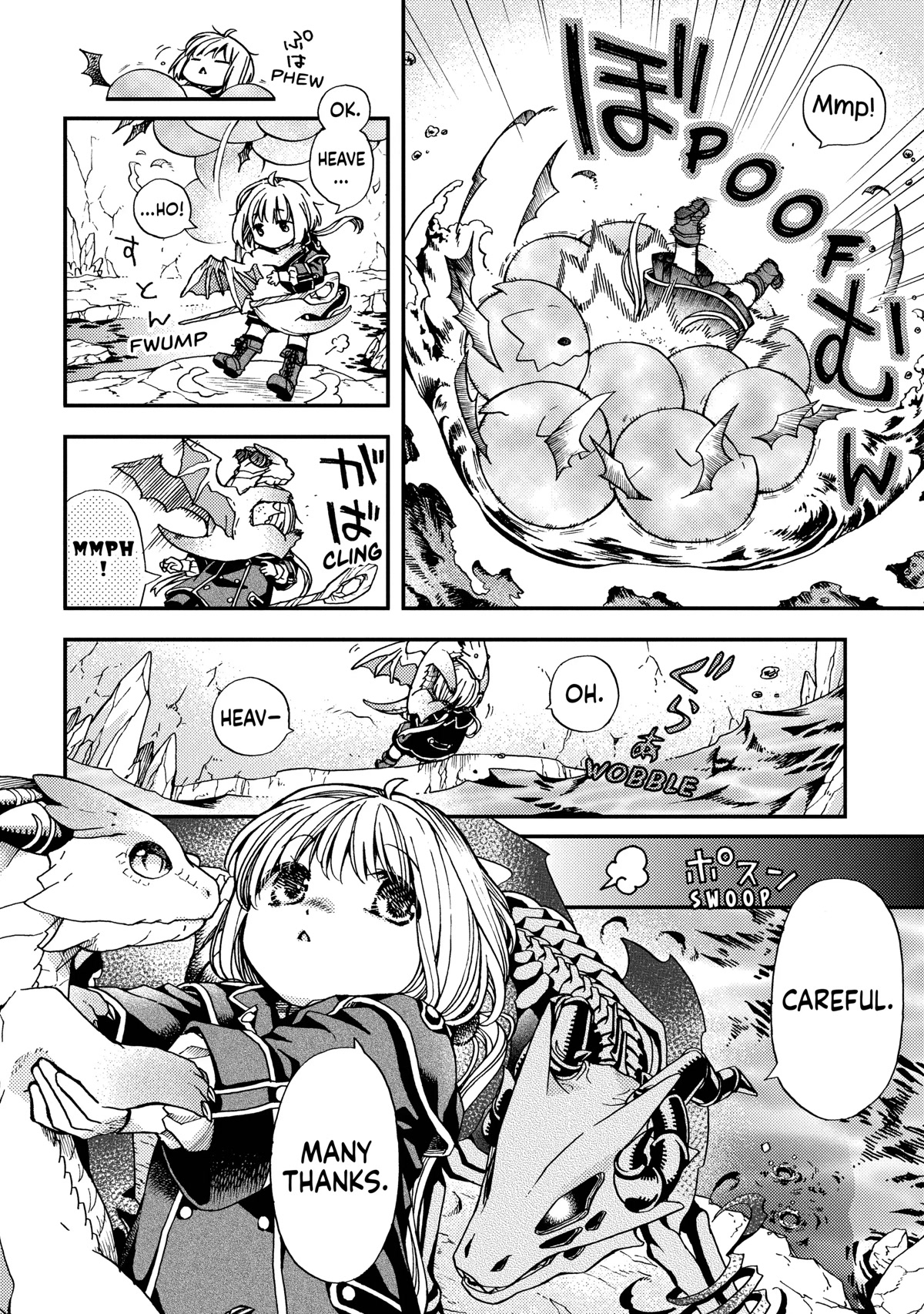 Hone Dragon no Mana Musume Chapter 10 page 20 - Chapter 10