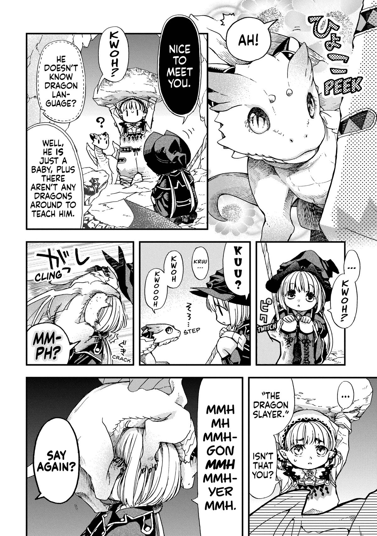 Hone Dragon no Mana Musume Chapter 10 page 4 - Chapter 10