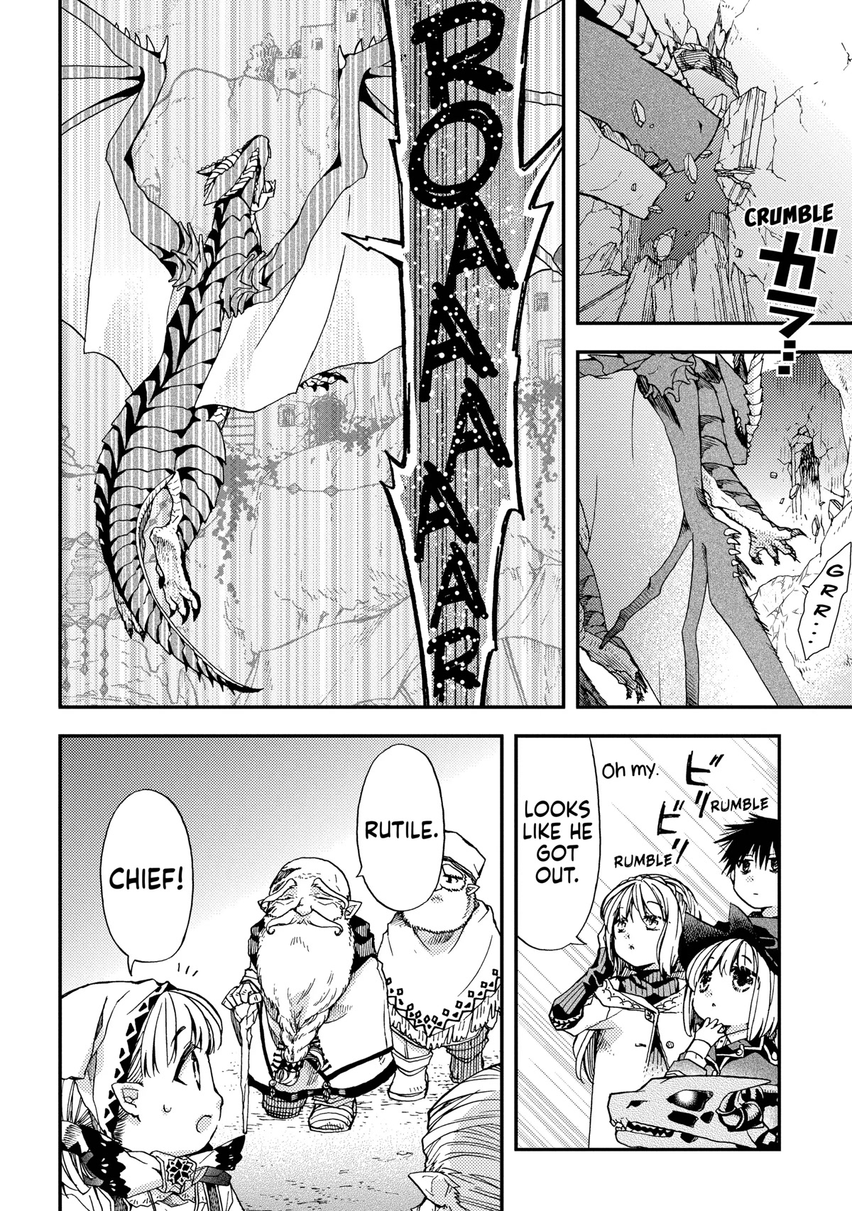 Hone Dragon no Mana Musume Chapter 11 page 10 - Chapter 11