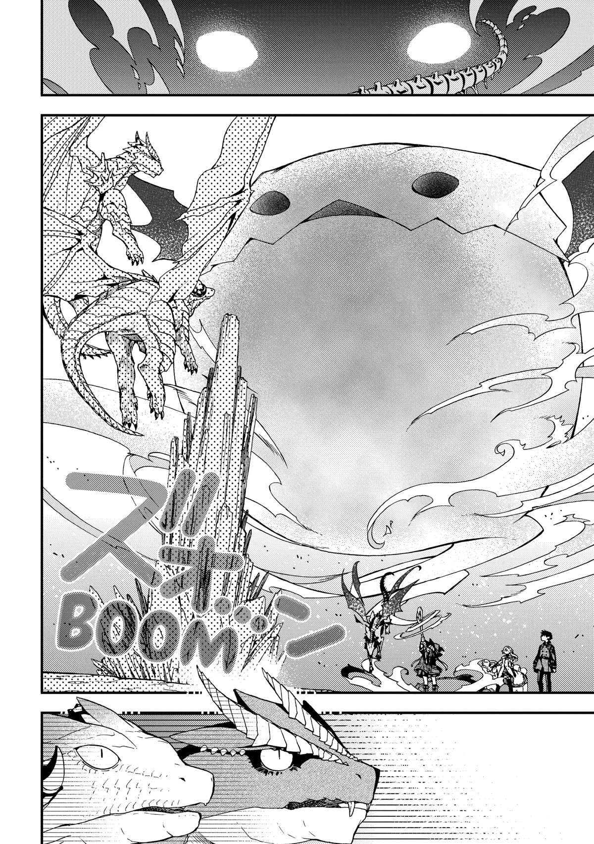 Hone Dragon no Mana Musume Chapter 11 page 26 - Chapter 11