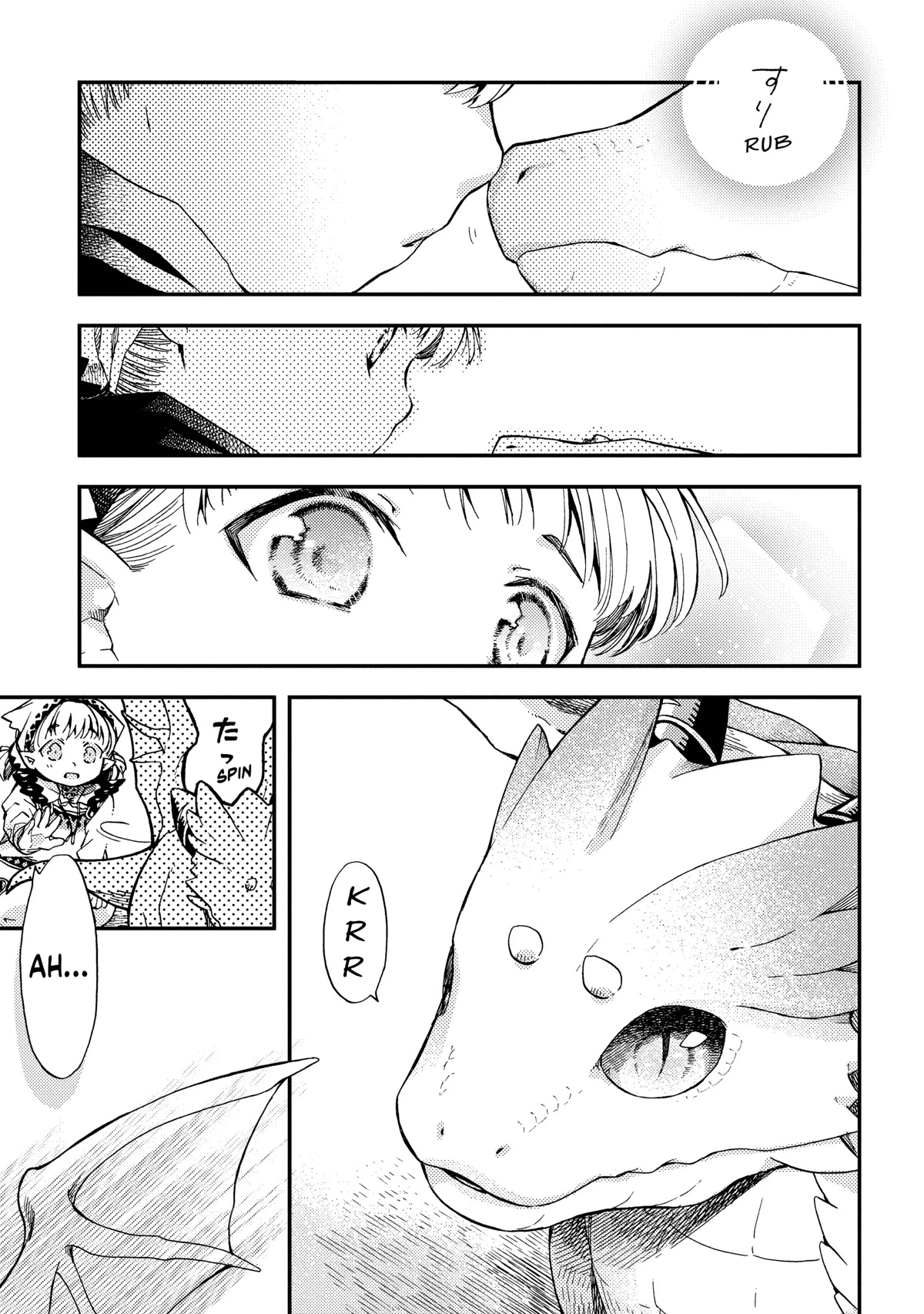 Hone Dragon no Mana Musume Chapter 12 page 11 - Chapter 12