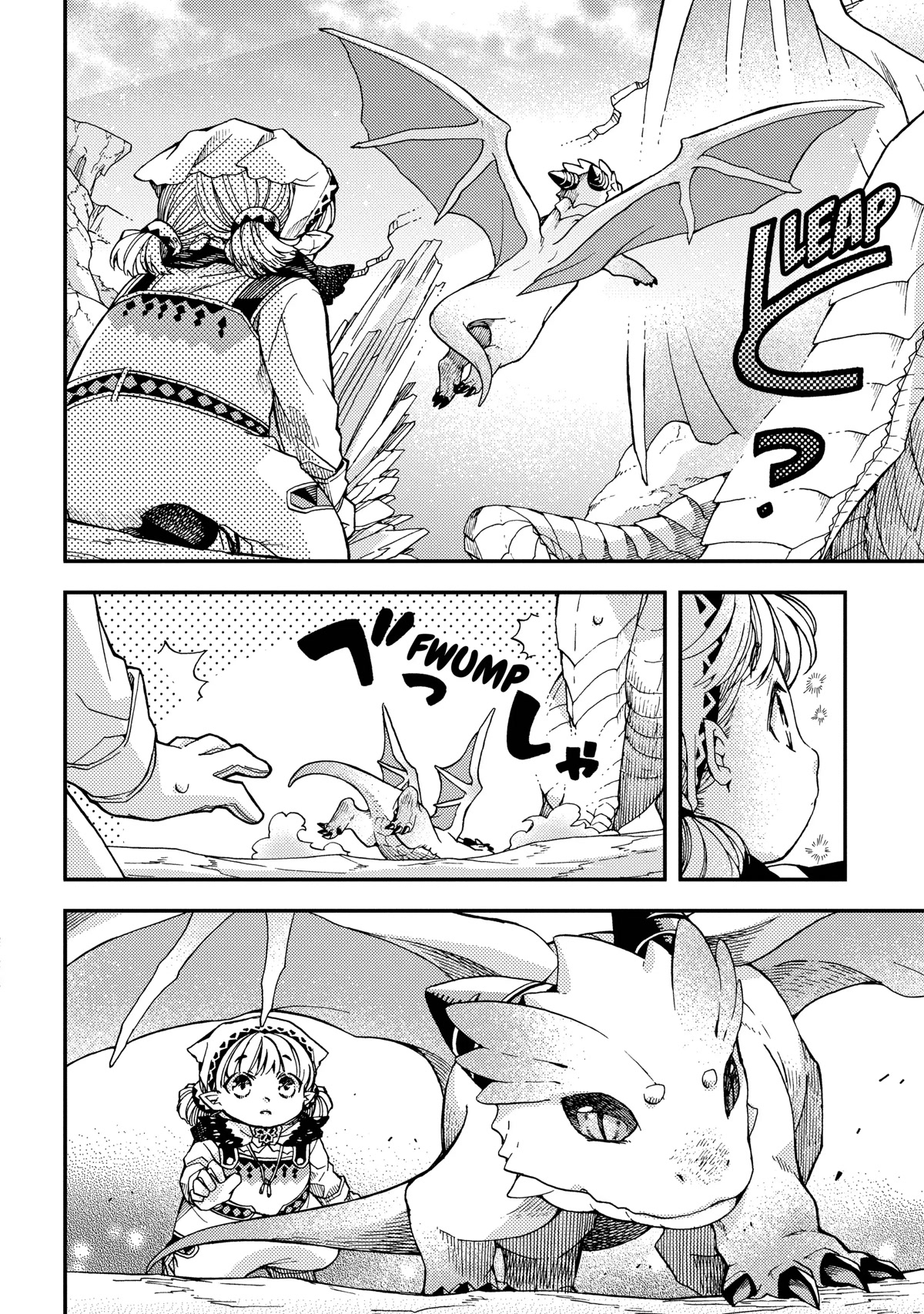 Hone Dragon no Mana Musume Chapter 12 page 12 - Chapter 12