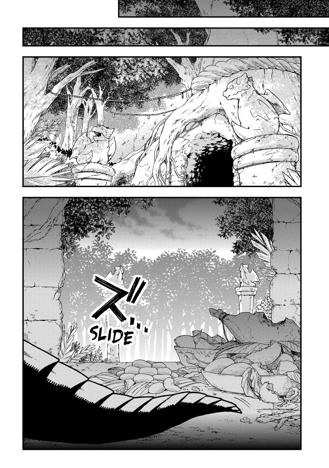Hone Dragon no Mana Musume Chapter 13 page 32 - Chapter 13